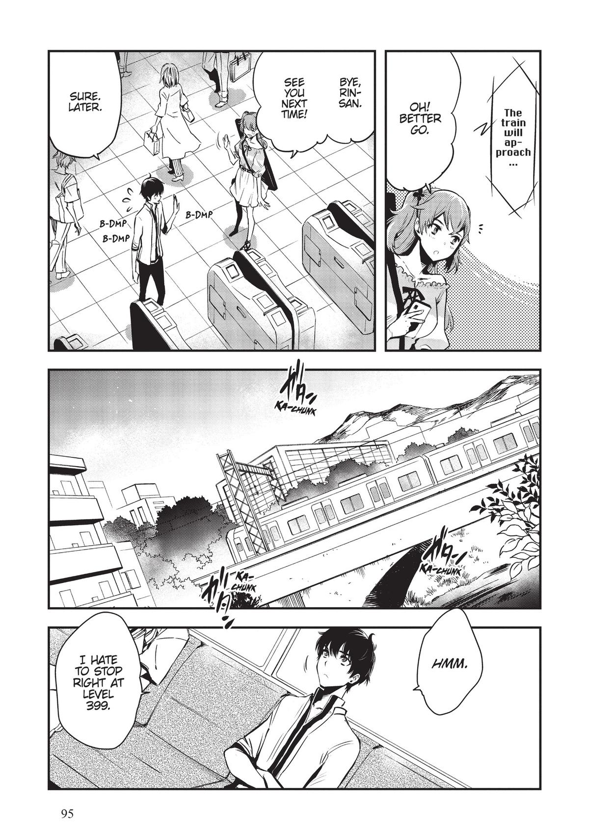 The World's Fastest Level Up! Chapter 3 19
