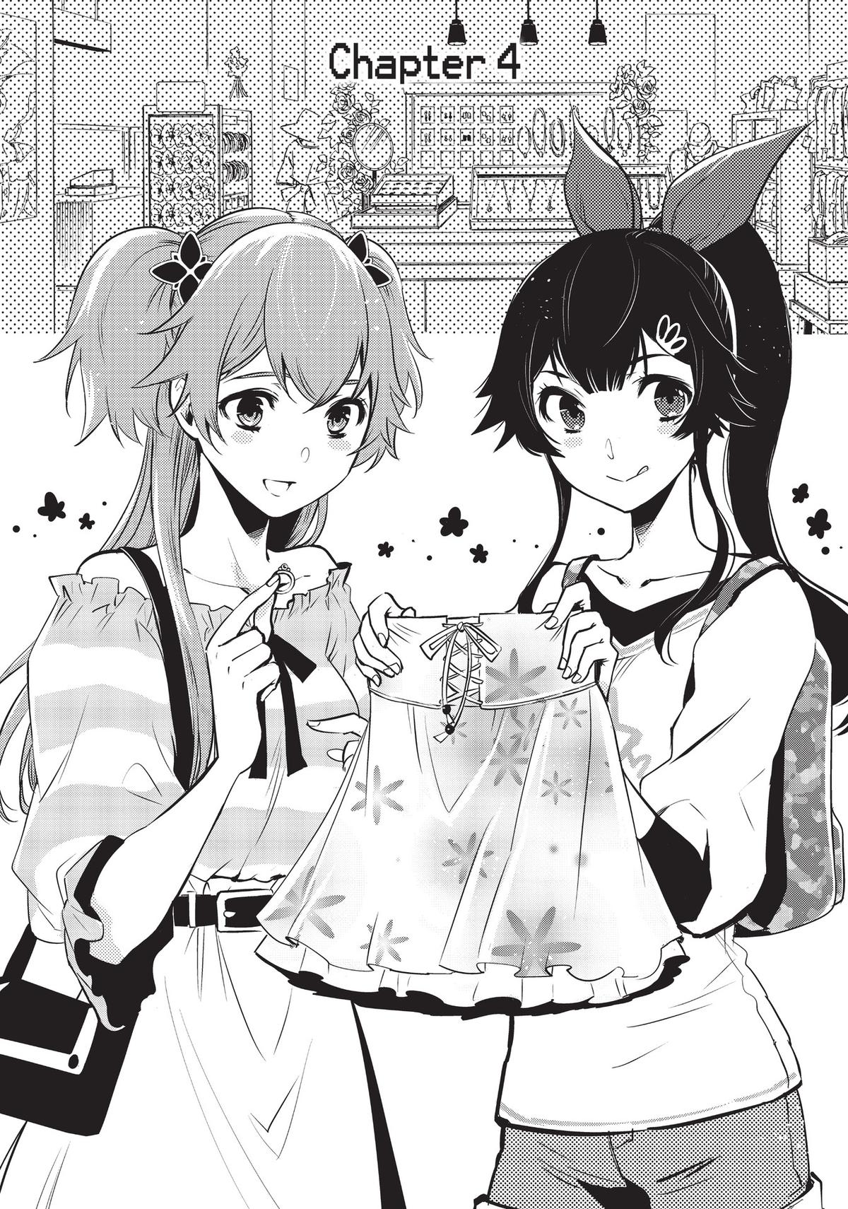 The World's Fastest Level Up! Chapter 4 1