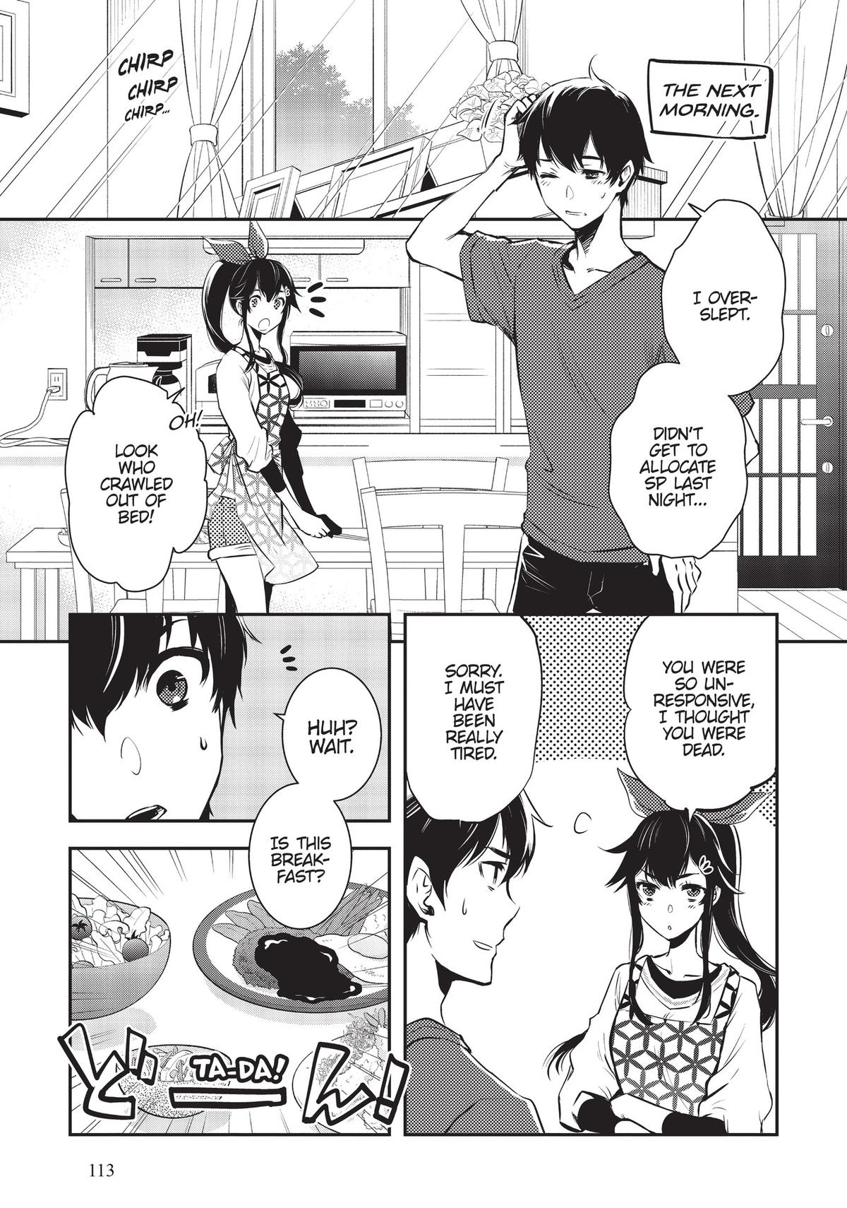 The World's Fastest Level Up! Chapter 4 5