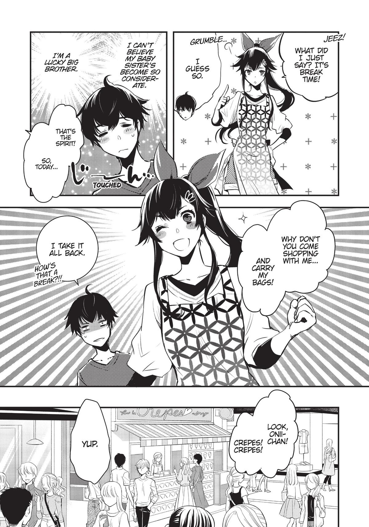 The World's Fastest Level Up! Chapter 4 7