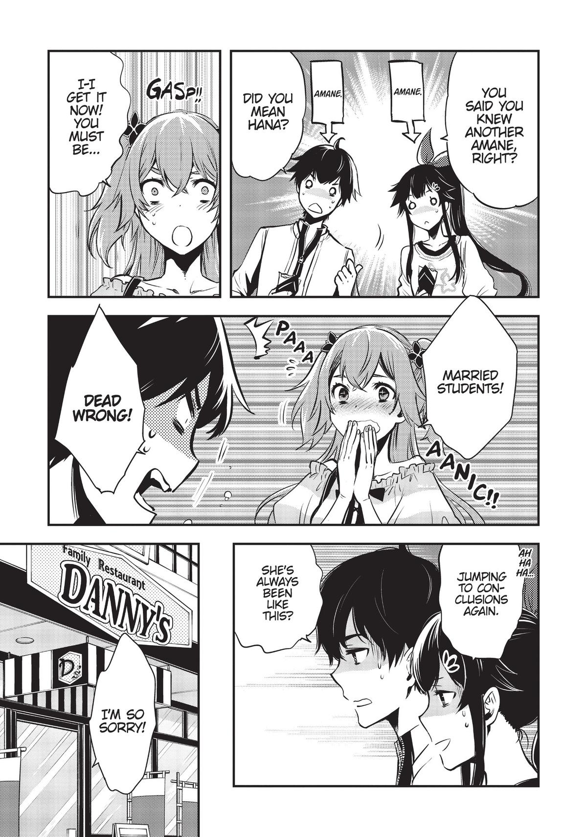 The World's Fastest Level Up! Chapter 4 11