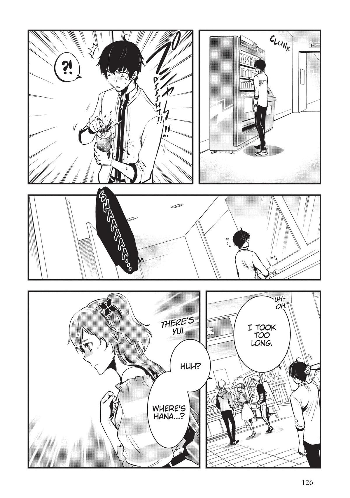 The World's Fastest Level Up! Chapter 4 18