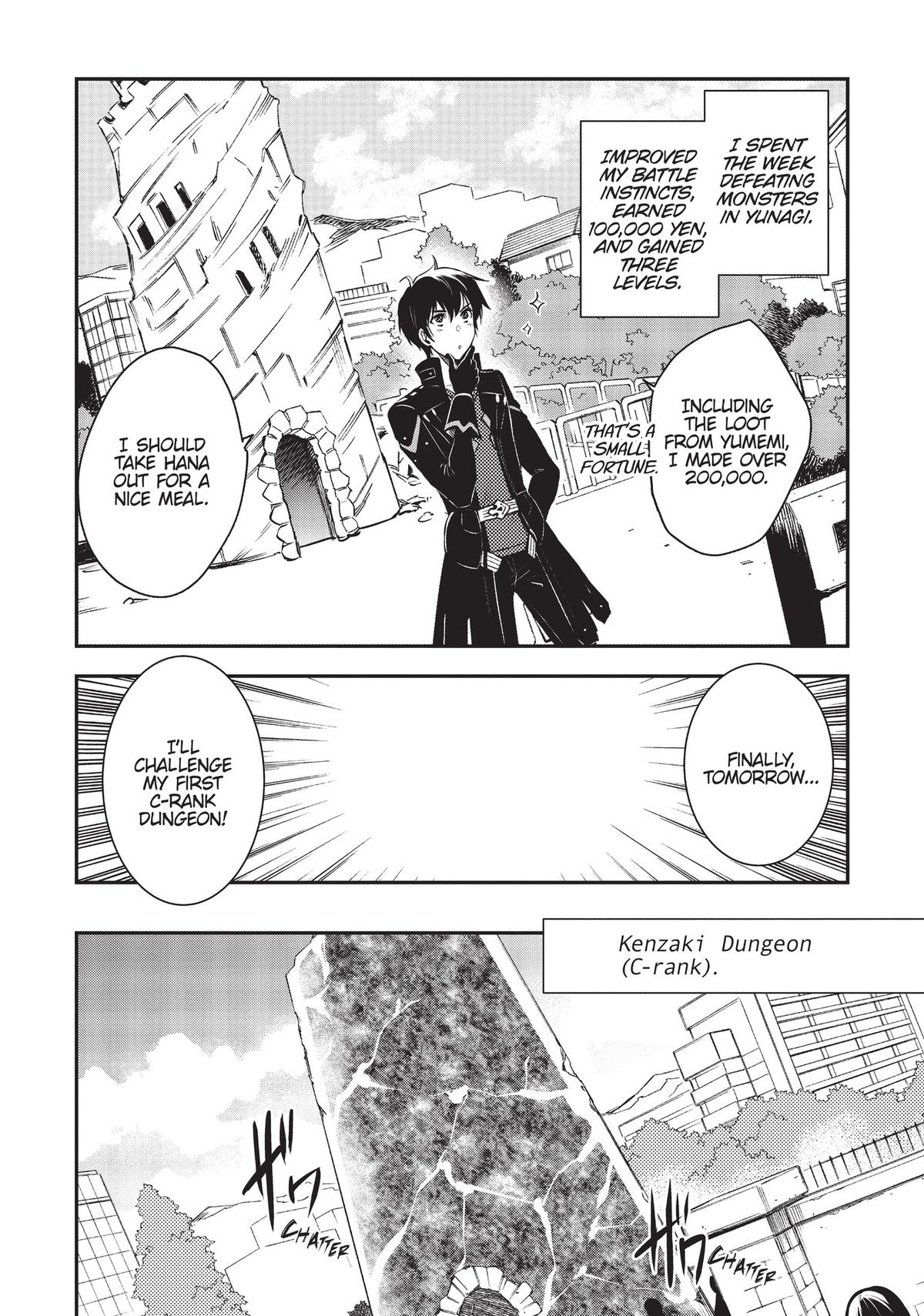 The World's Fastest Level Up! Chapter 5 9