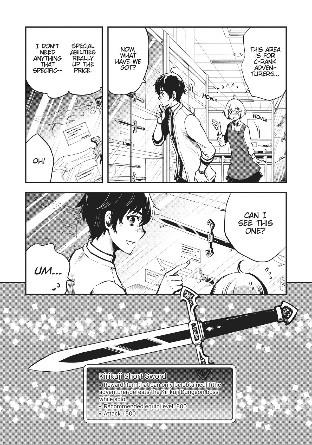 The World's Fastest Level Up! Chapter 9 7