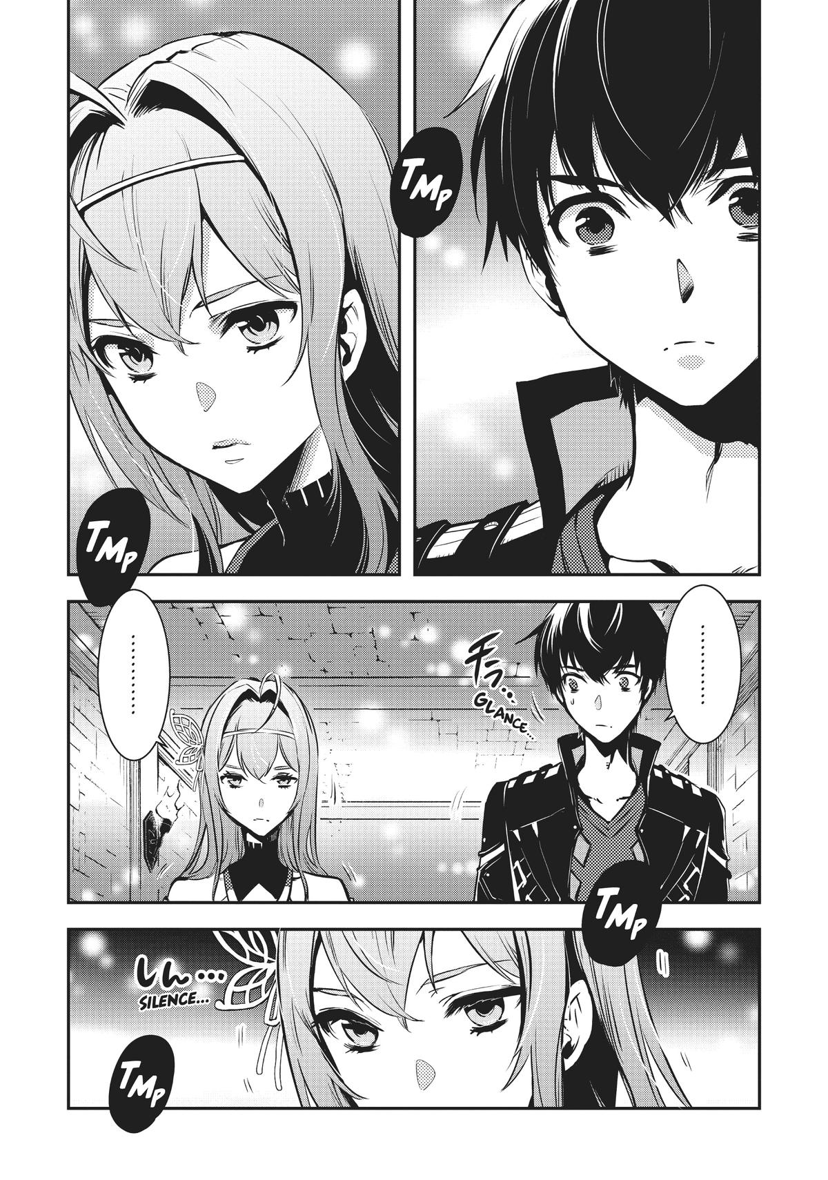 The World's Fastest Level Up! Chapter 10 3