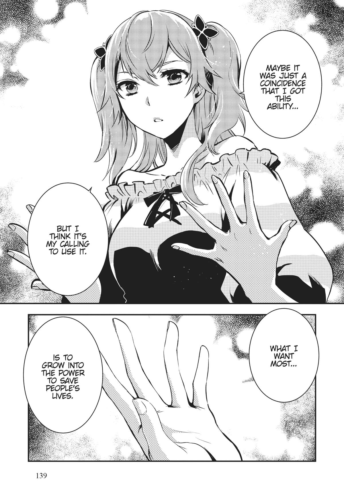 The World's Fastest Level Up! Chapter 11 19