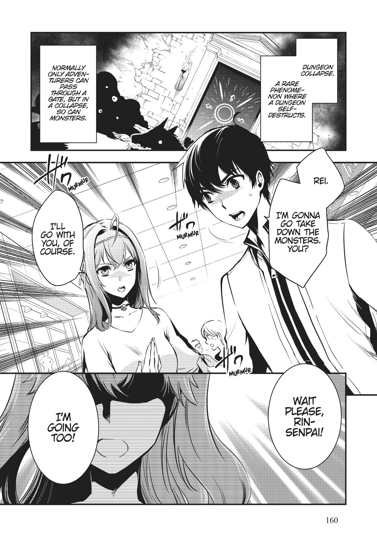 The World's Fastest Level Up! Chapter 12 2