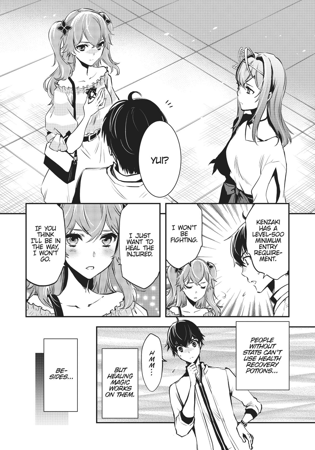 The World's Fastest Level Up! Chapter 12 3