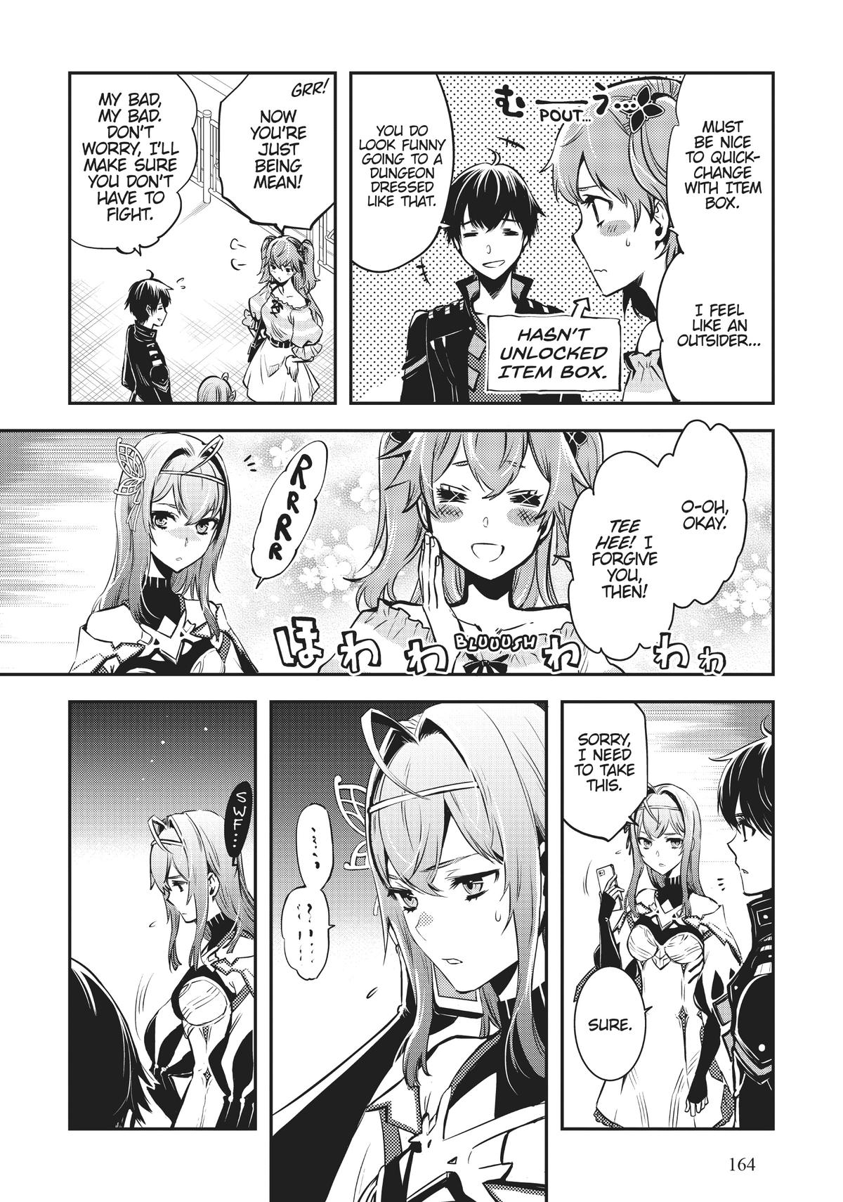 The World's Fastest Level Up! Chapter 12 6