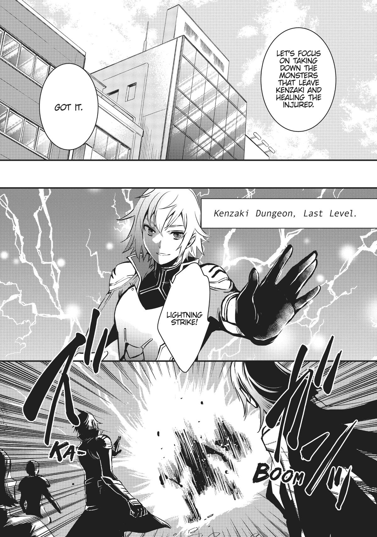 The World's Fastest Level Up! Chapter 12 16