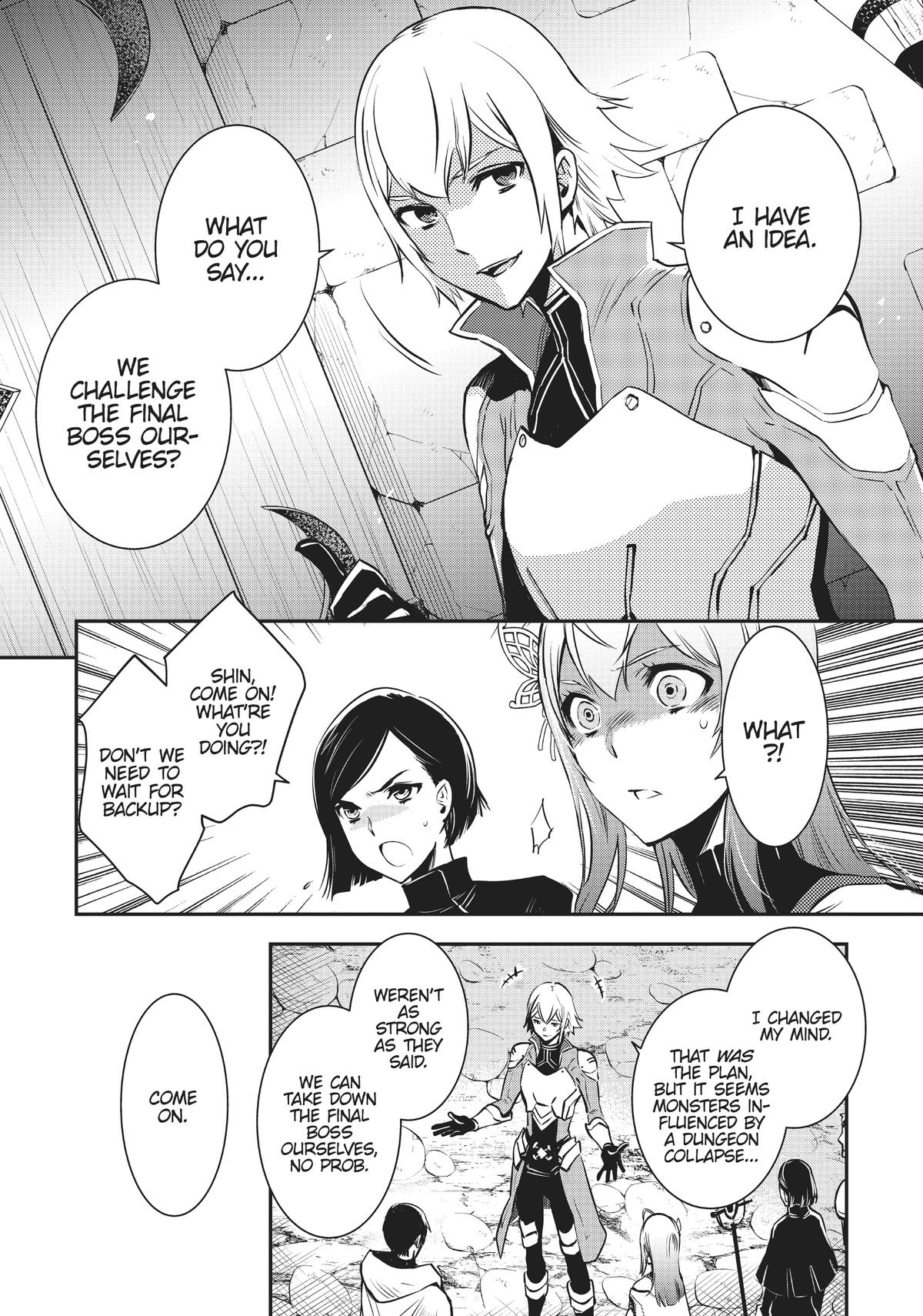 The World's Fastest Level Up! Chapter 12 18