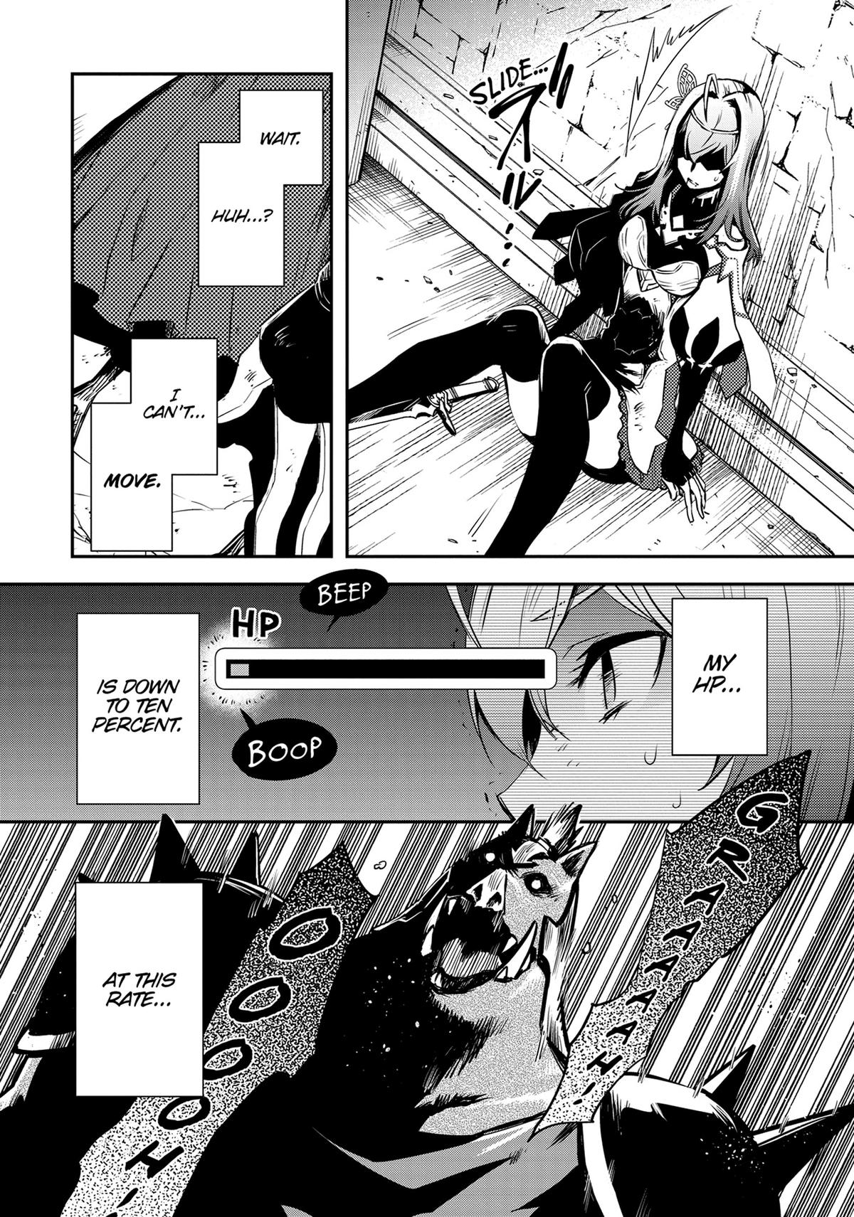 The World's Fastest Level Up! Chapter 13 11