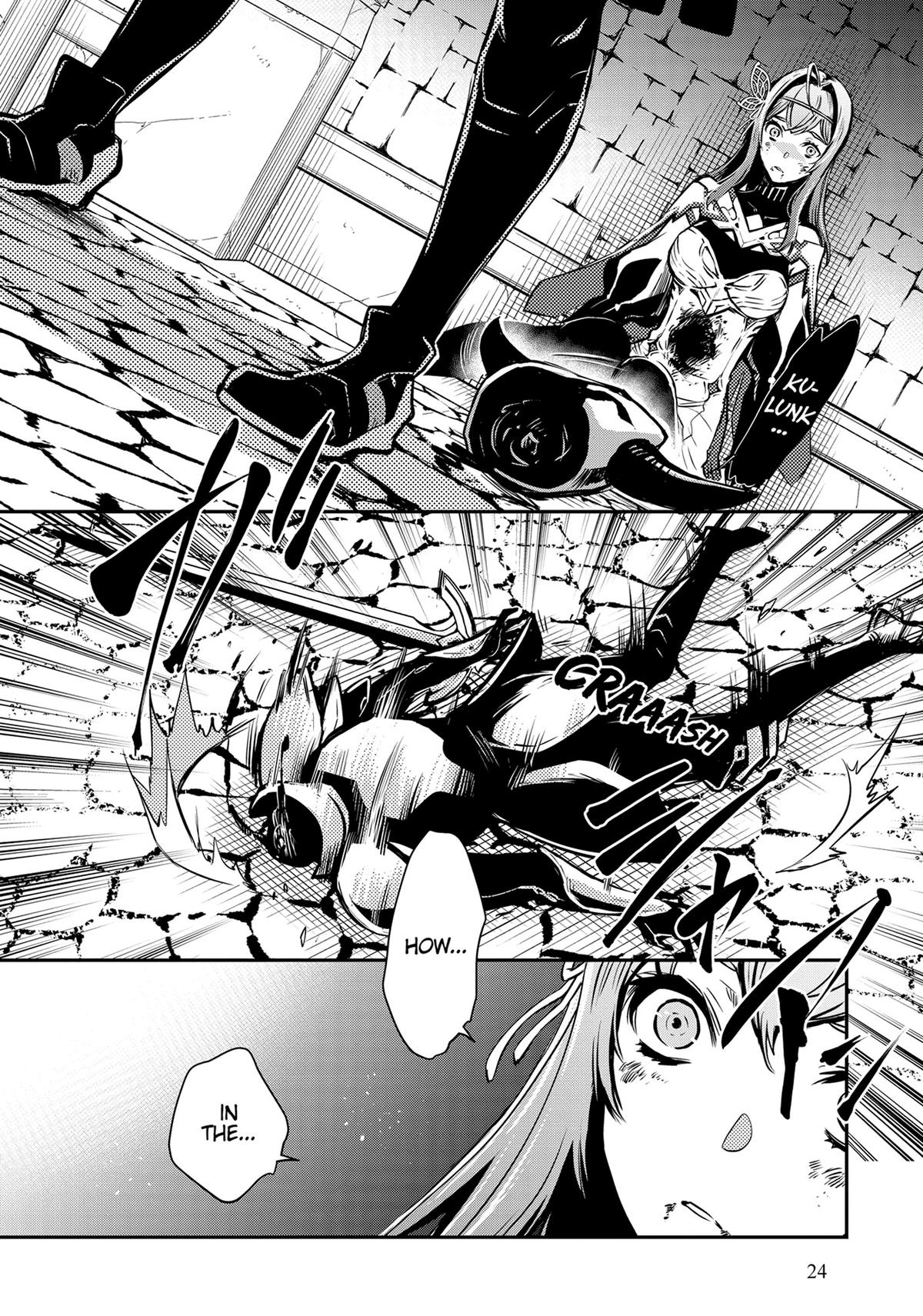 The World's Fastest Level Up! Chapter 13 24