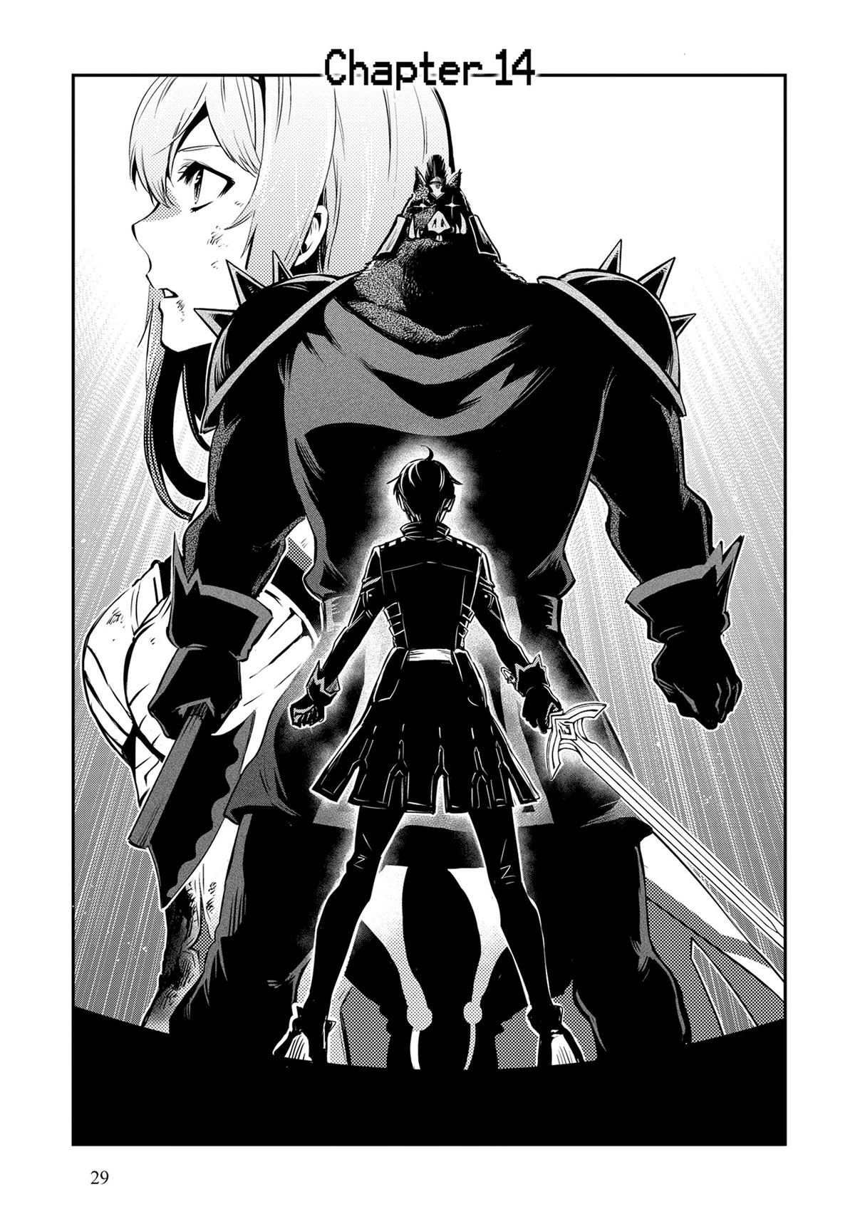 The World's Fastest Level Up! Chapter 14 1