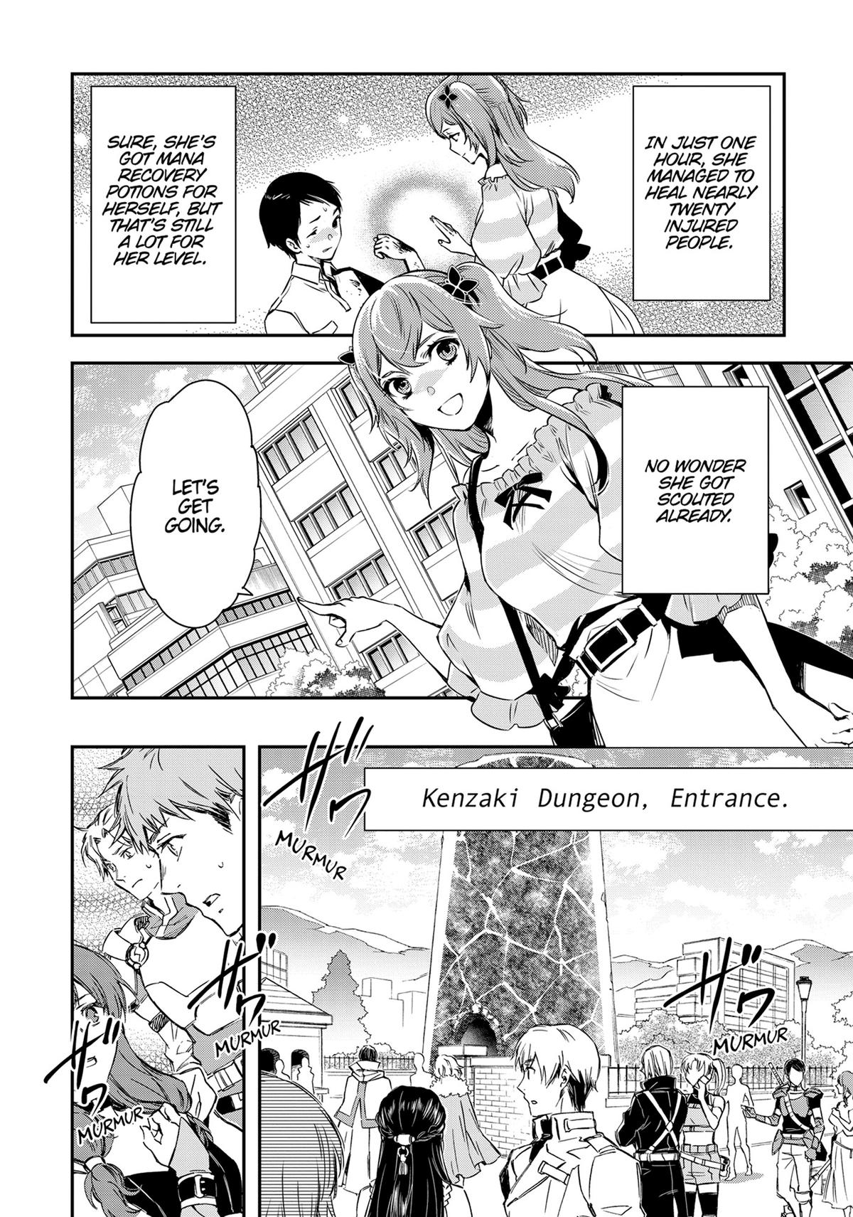 The World's Fastest Level Up! Chapter 14 3