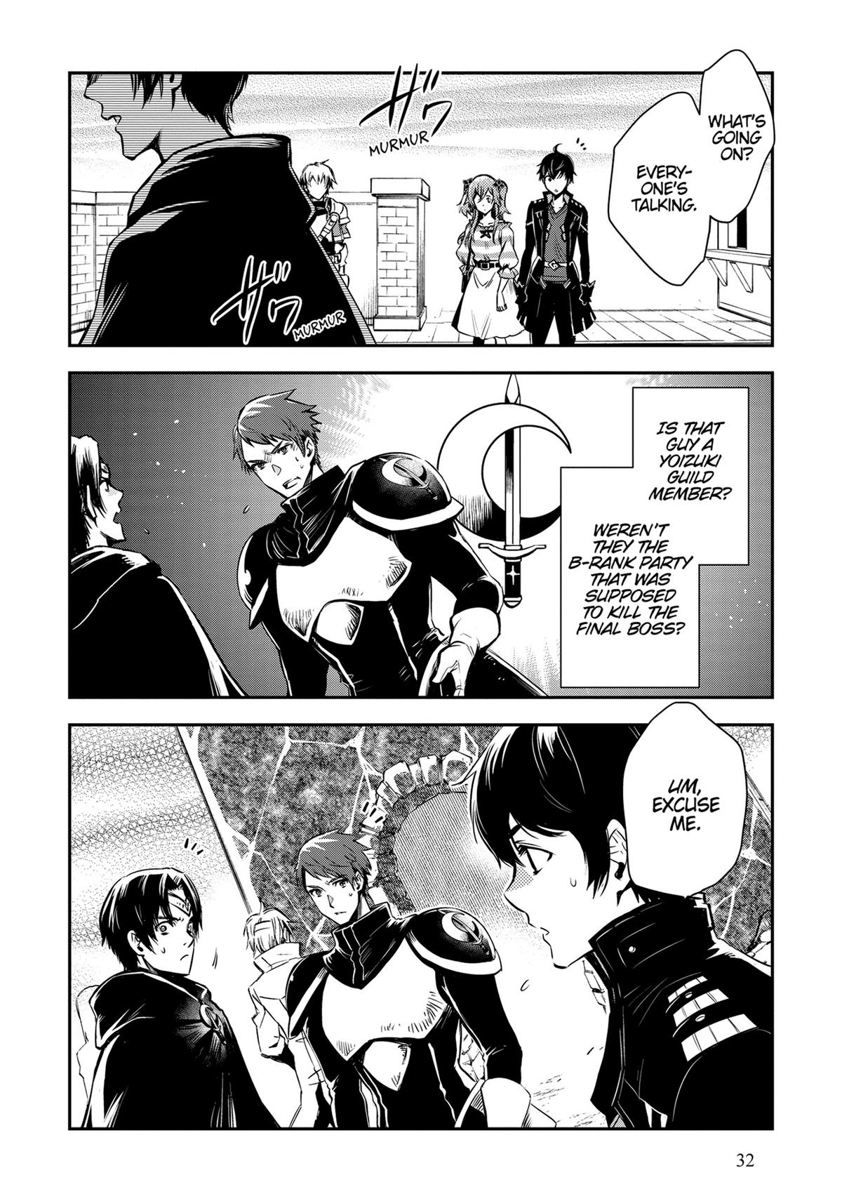 The World's Fastest Level Up! Chapter 14 4