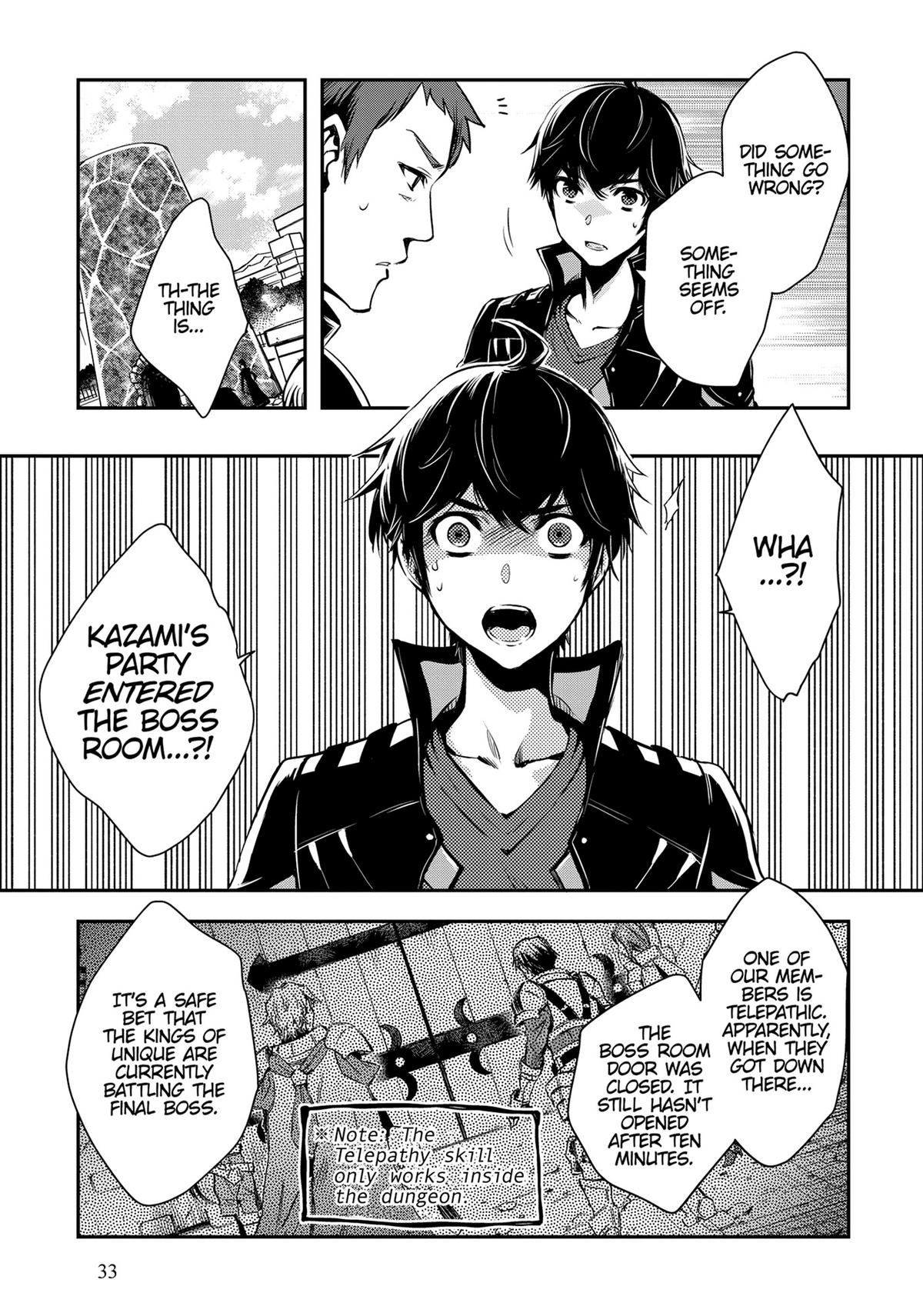 The World's Fastest Level Up! Chapter 14 5