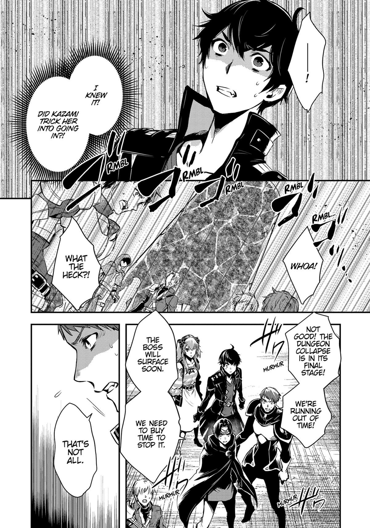 The World's Fastest Level Up! Chapter 14 7