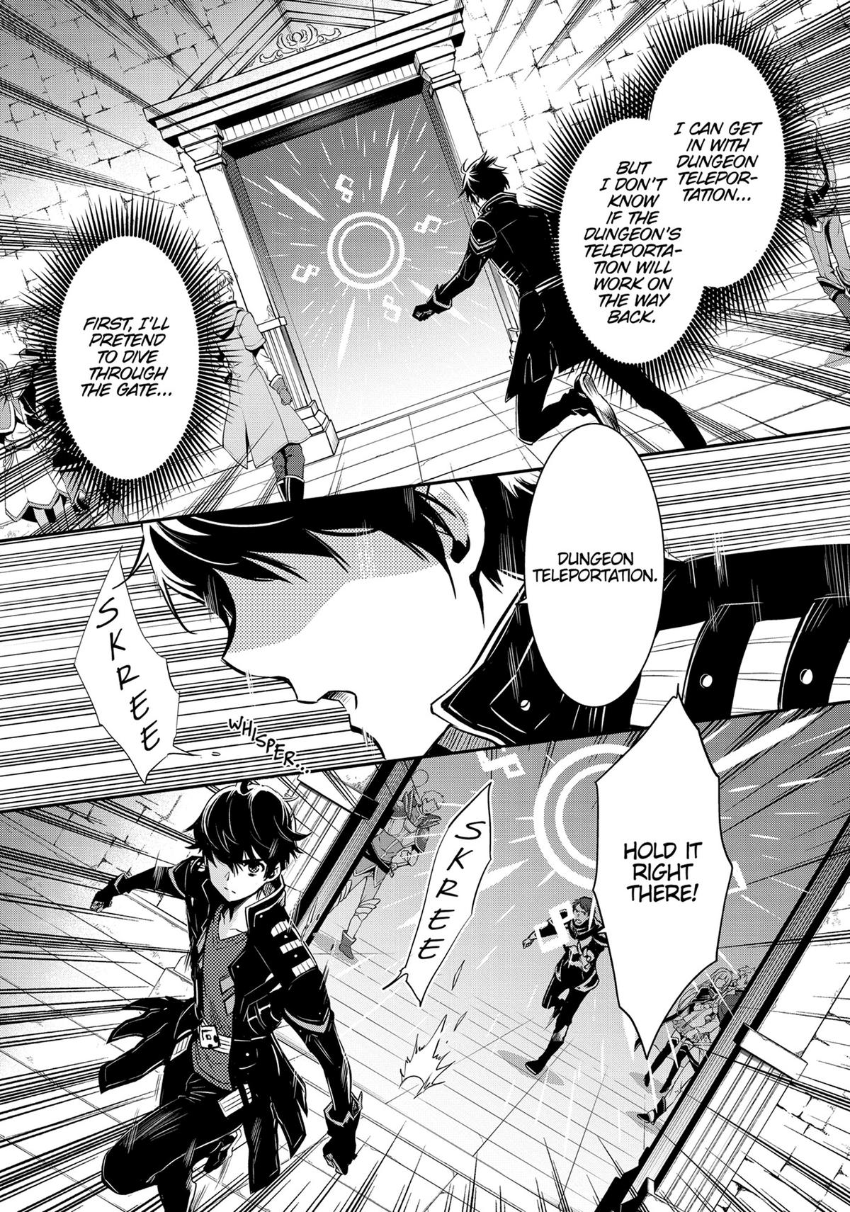 The World's Fastest Level Up! Chapter 14 10