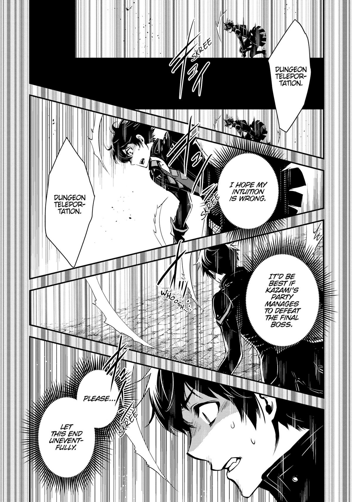 The World's Fastest Level Up! Chapter 14 11