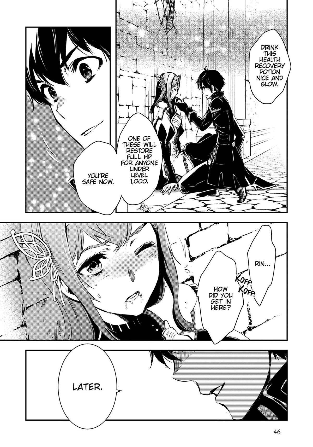 The World's Fastest Level Up! Chapter 14 17