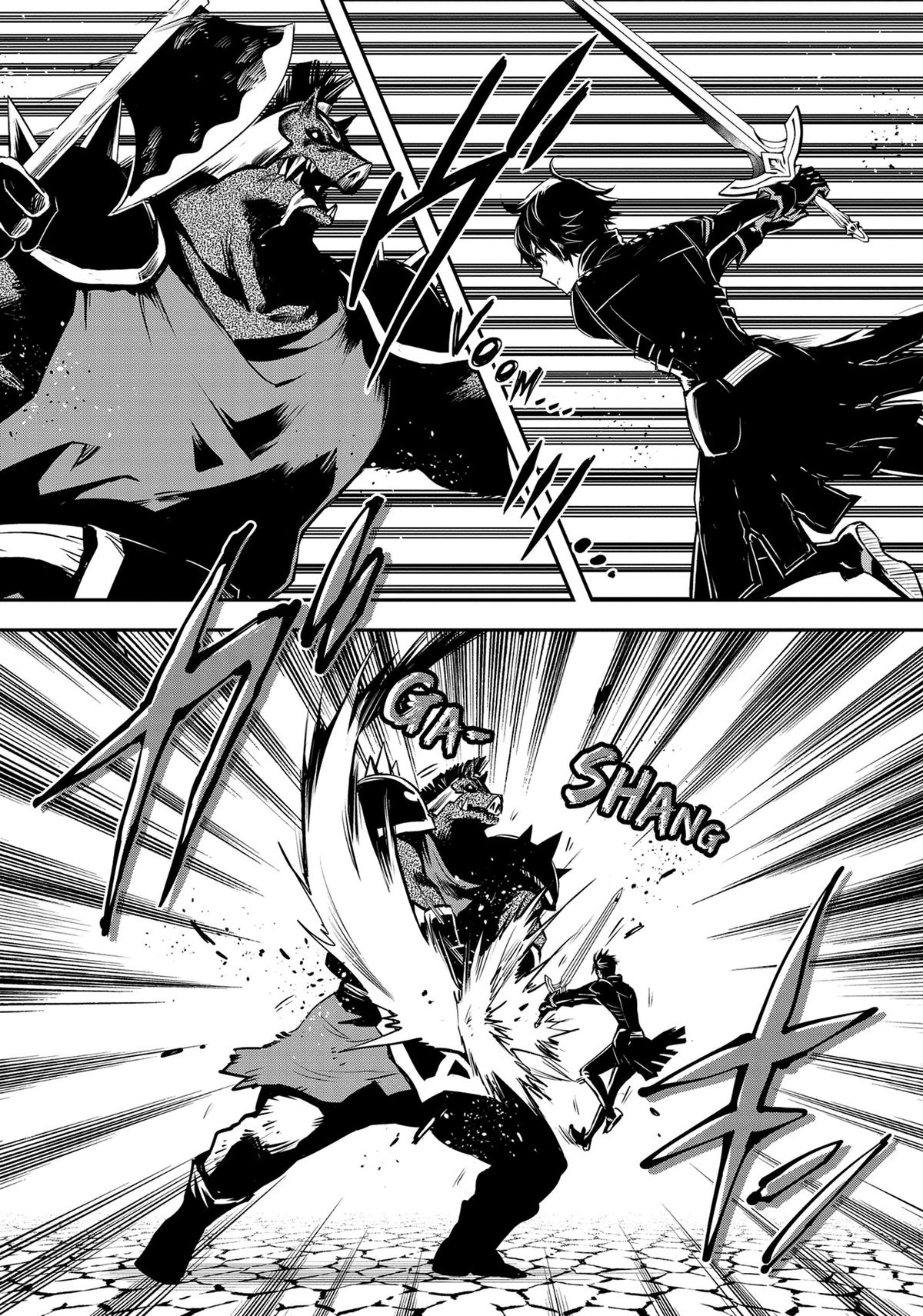 The World's Fastest Level Up! Chapter 15 2