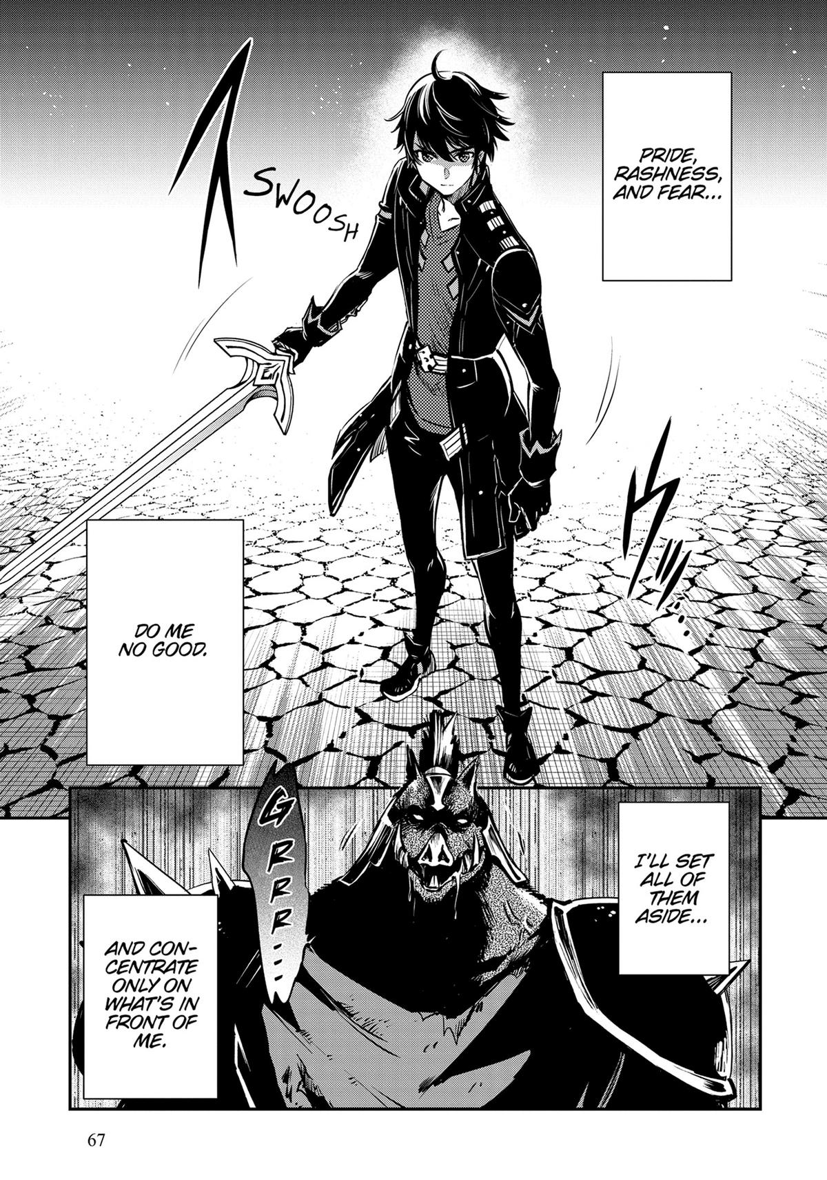 The World's Fastest Level Up! Chapter 15 13