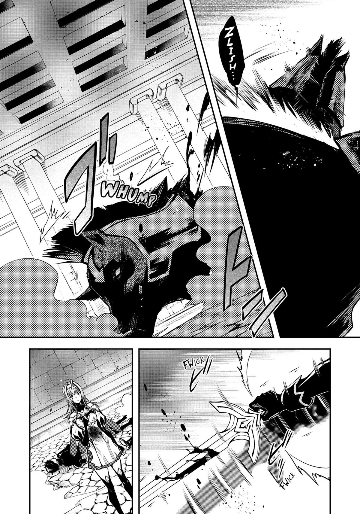 The World's Fastest Level Up! Chapter 15 33