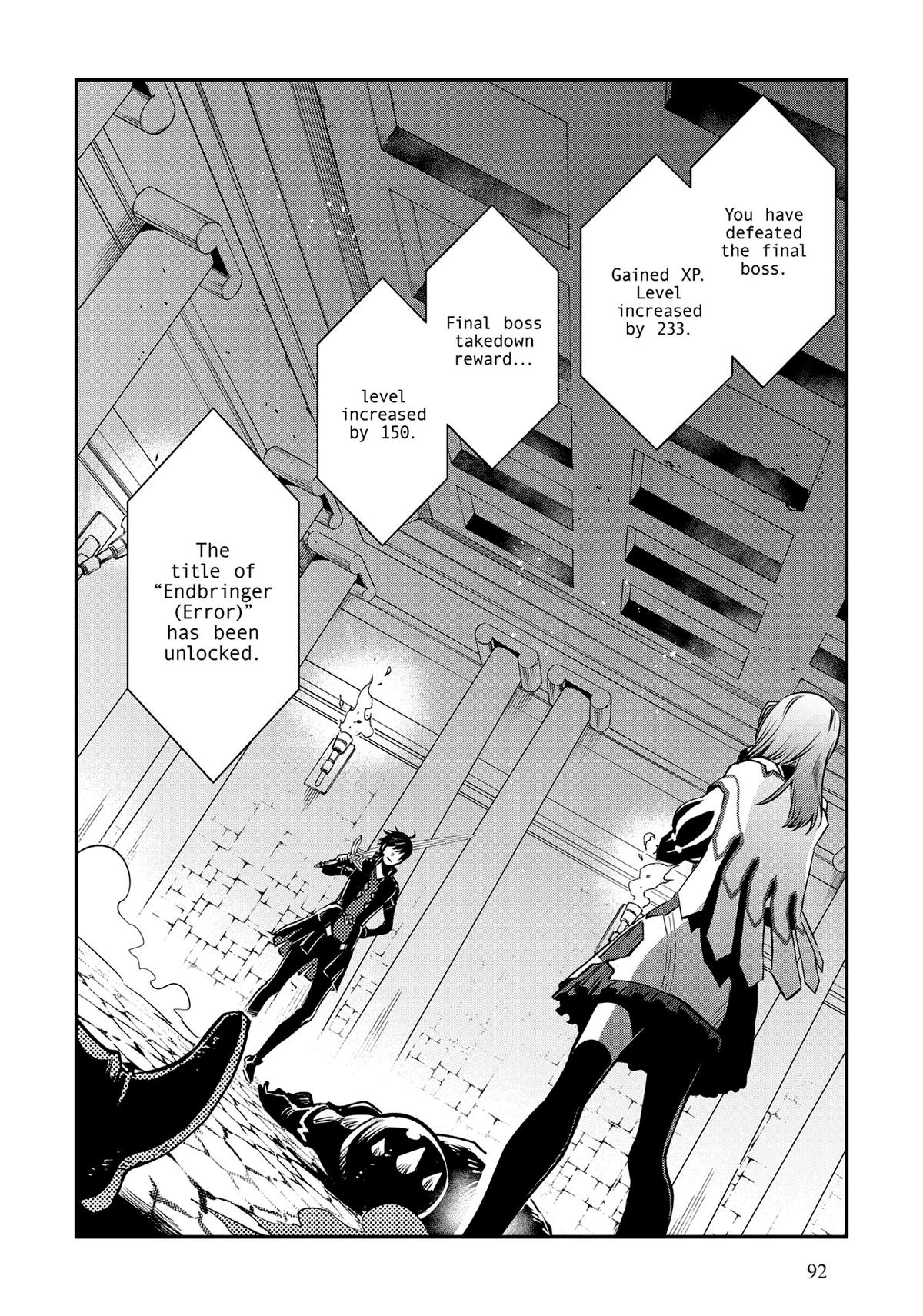 The World's Fastest Level Up! Chapter 15 36