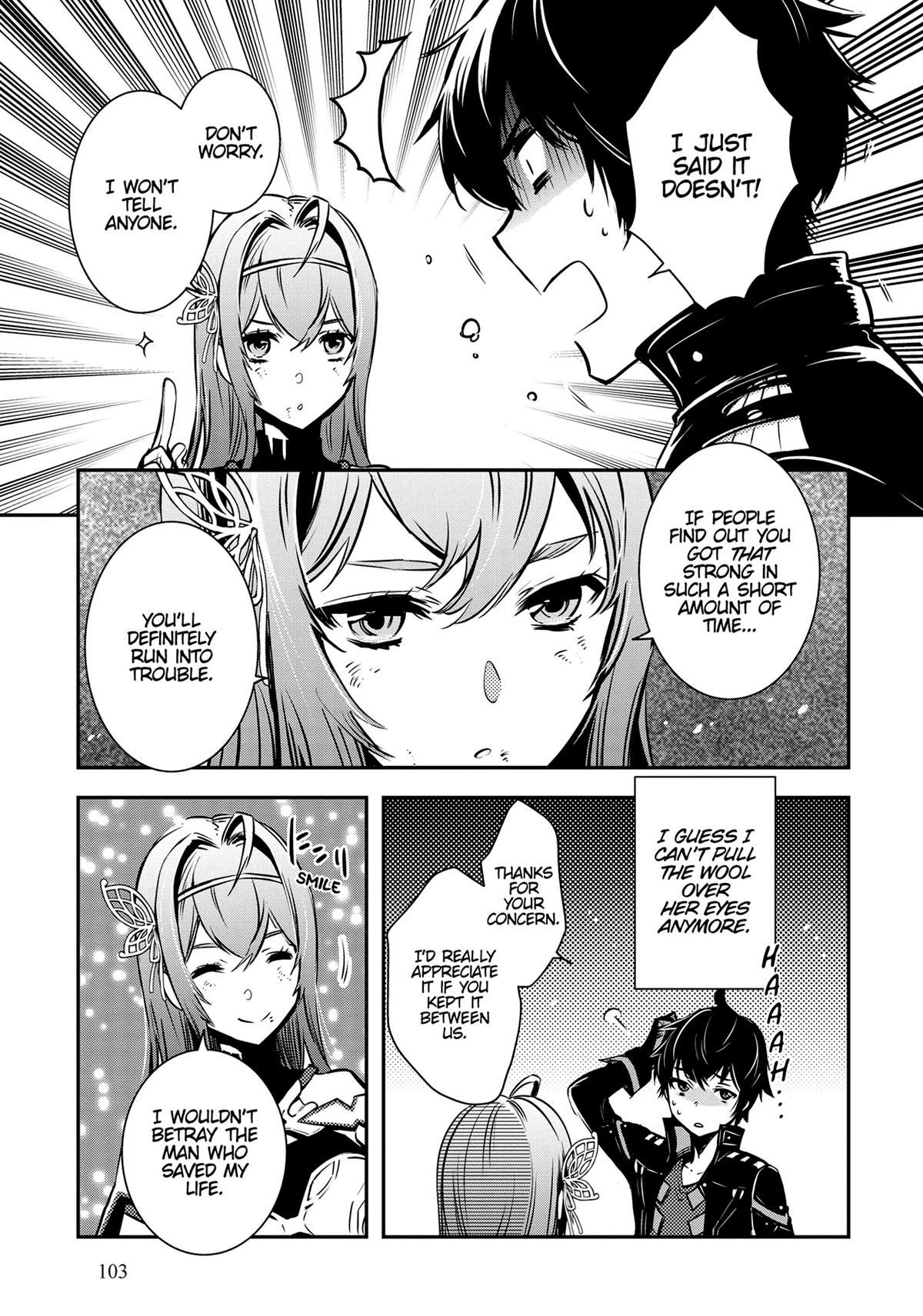 The World's Fastest Level Up! Chapter 16 9