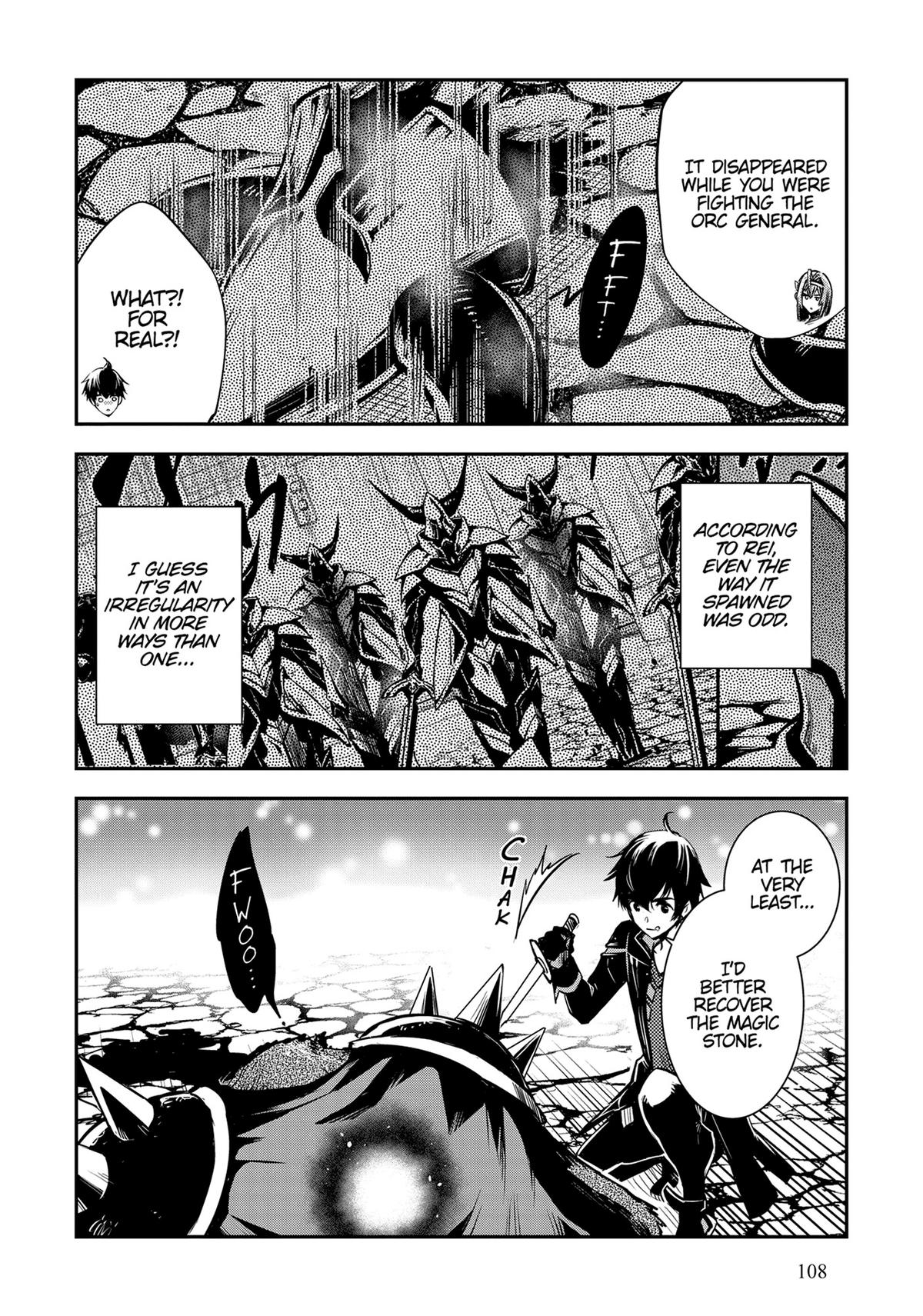 The World's Fastest Level Up! Chapter 16 14