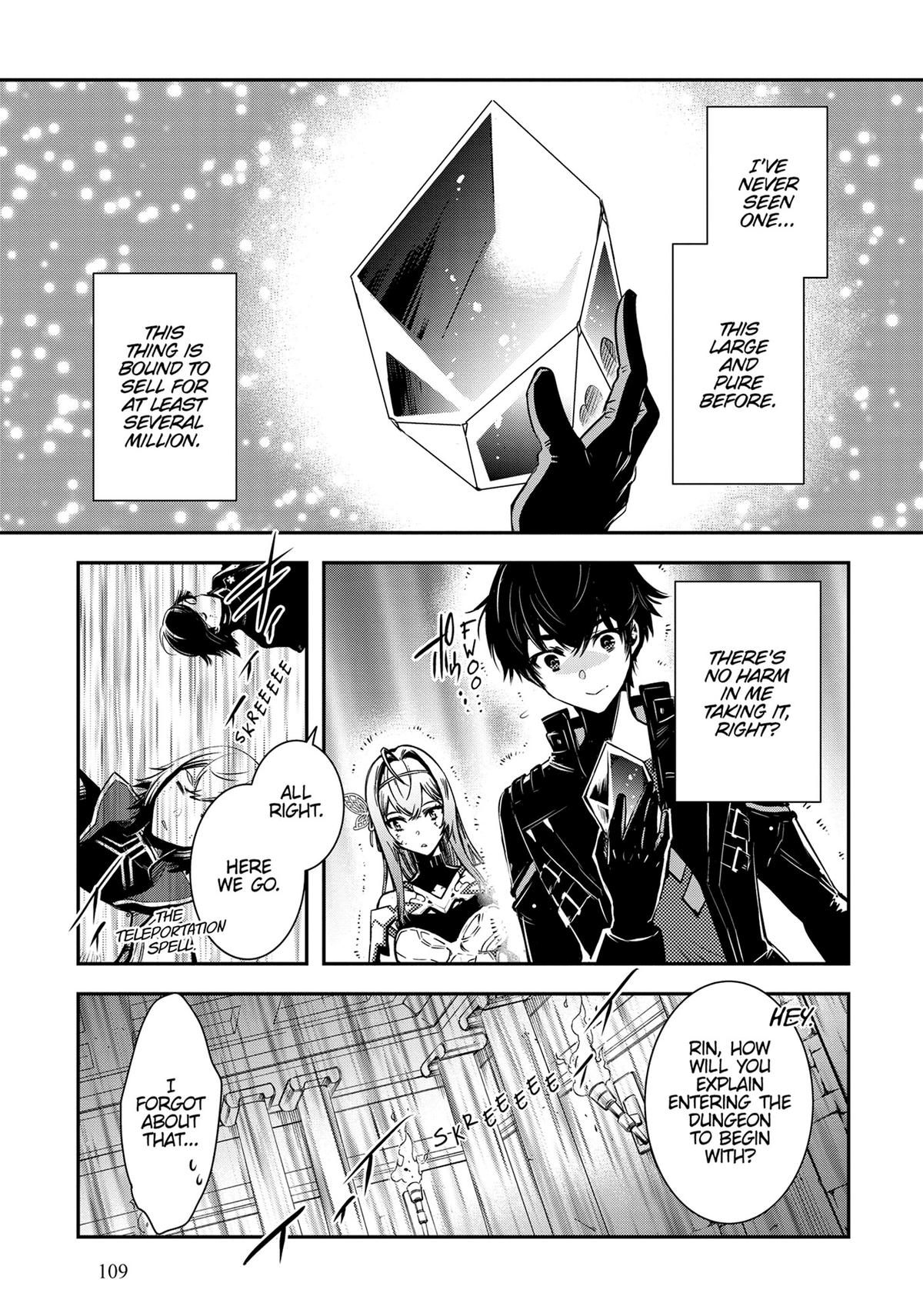 The World's Fastest Level Up! Chapter 16 15