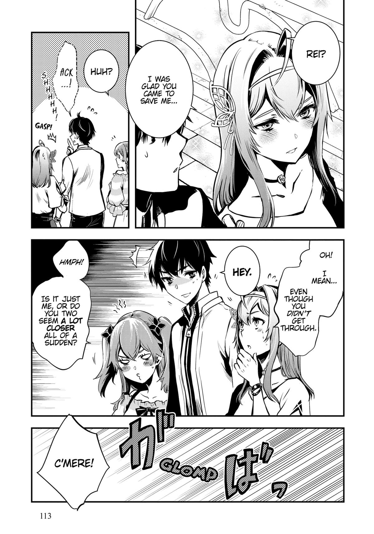 The World's Fastest Level Up! Chapter 16 19