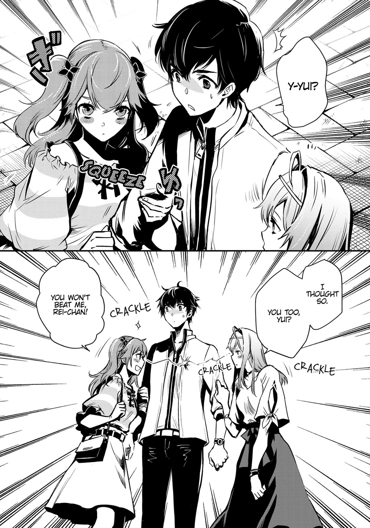 The World's Fastest Level Up! Chapter 16 20