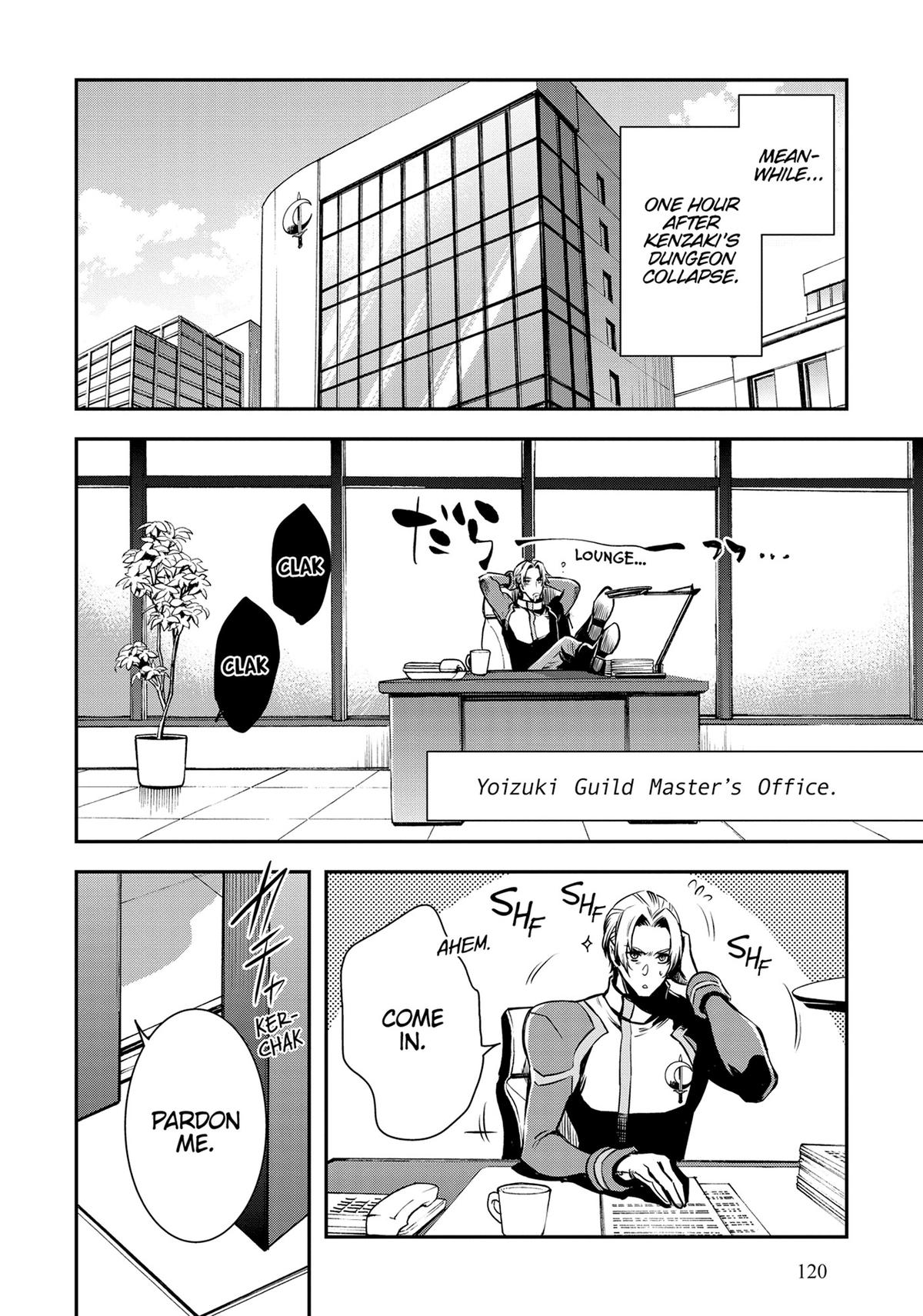 The World's Fastest Level Up! Chapter 16 26