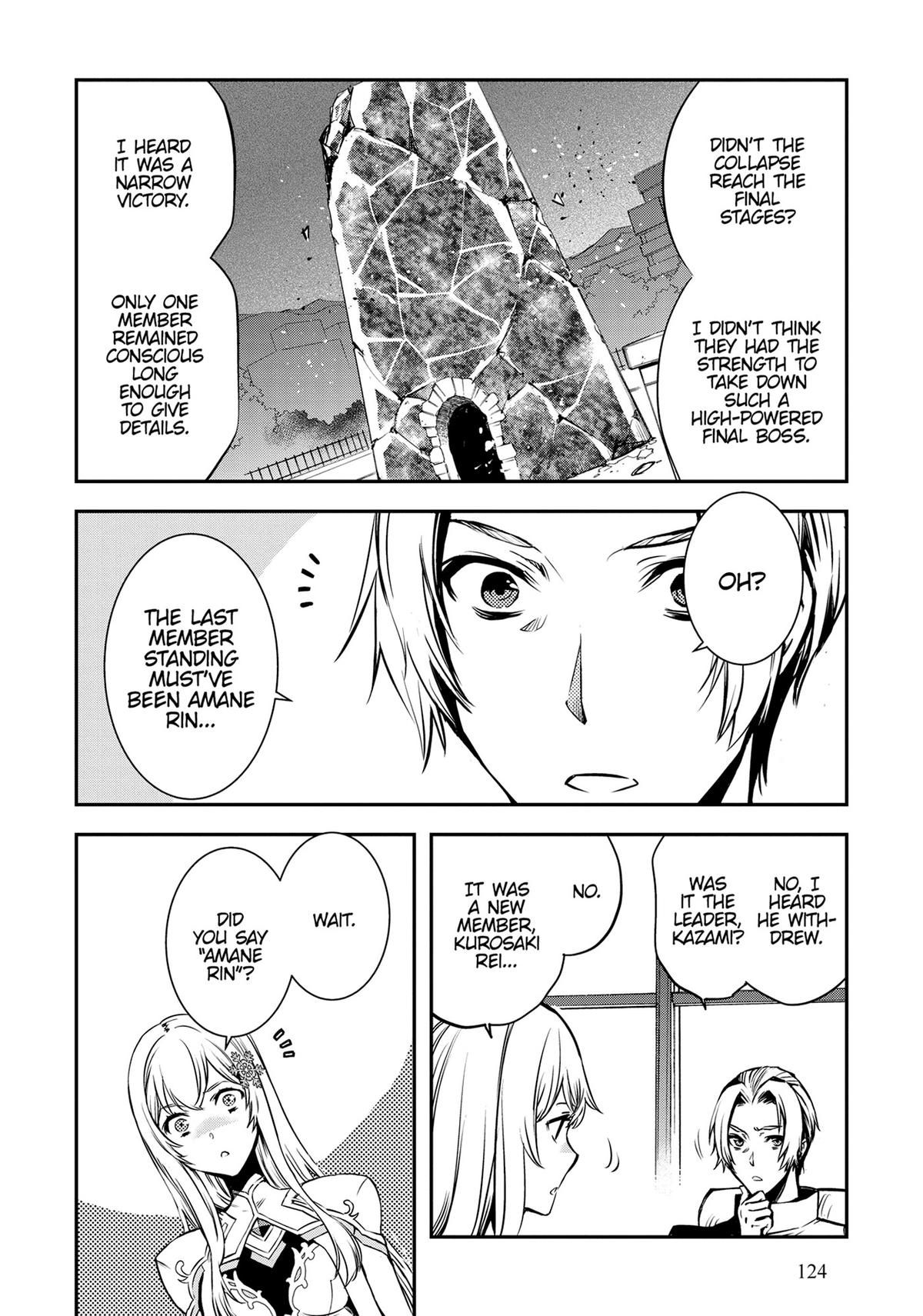 The World's Fastest Level Up! Chapter 16 30