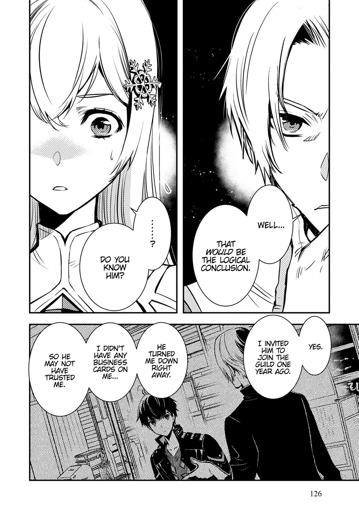 The World's Fastest Level Up! Chapter 16 32