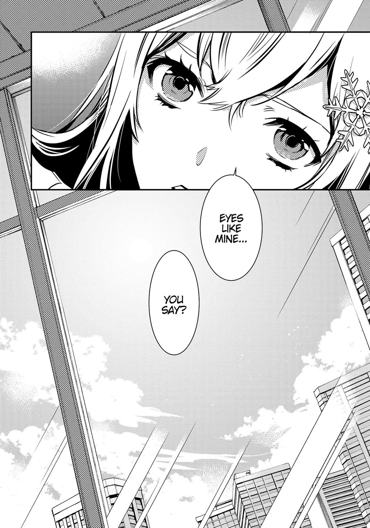 The World's Fastest Level Up! Chapter 16 37