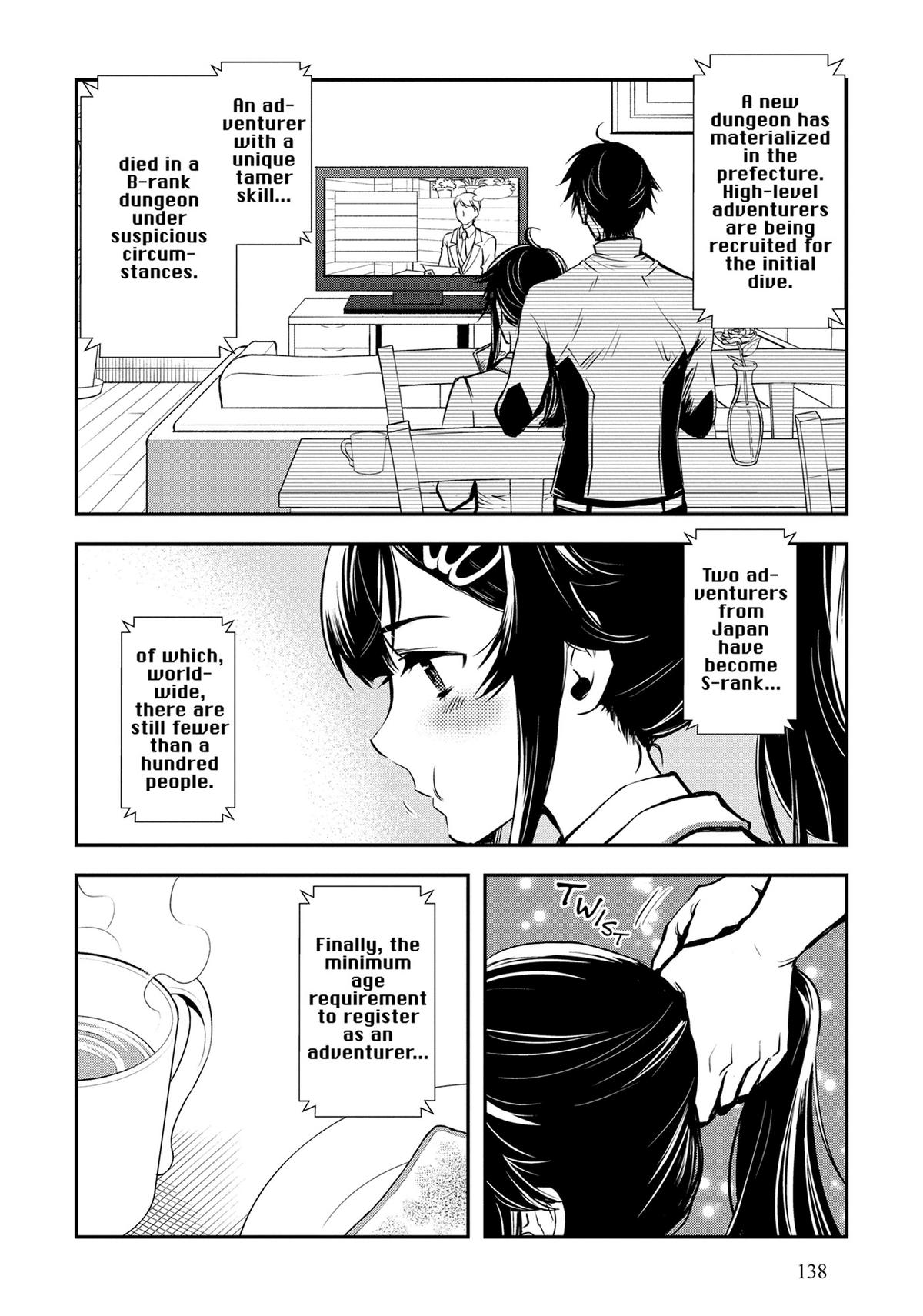 The World's Fastest Level Up! Chapter 17 6