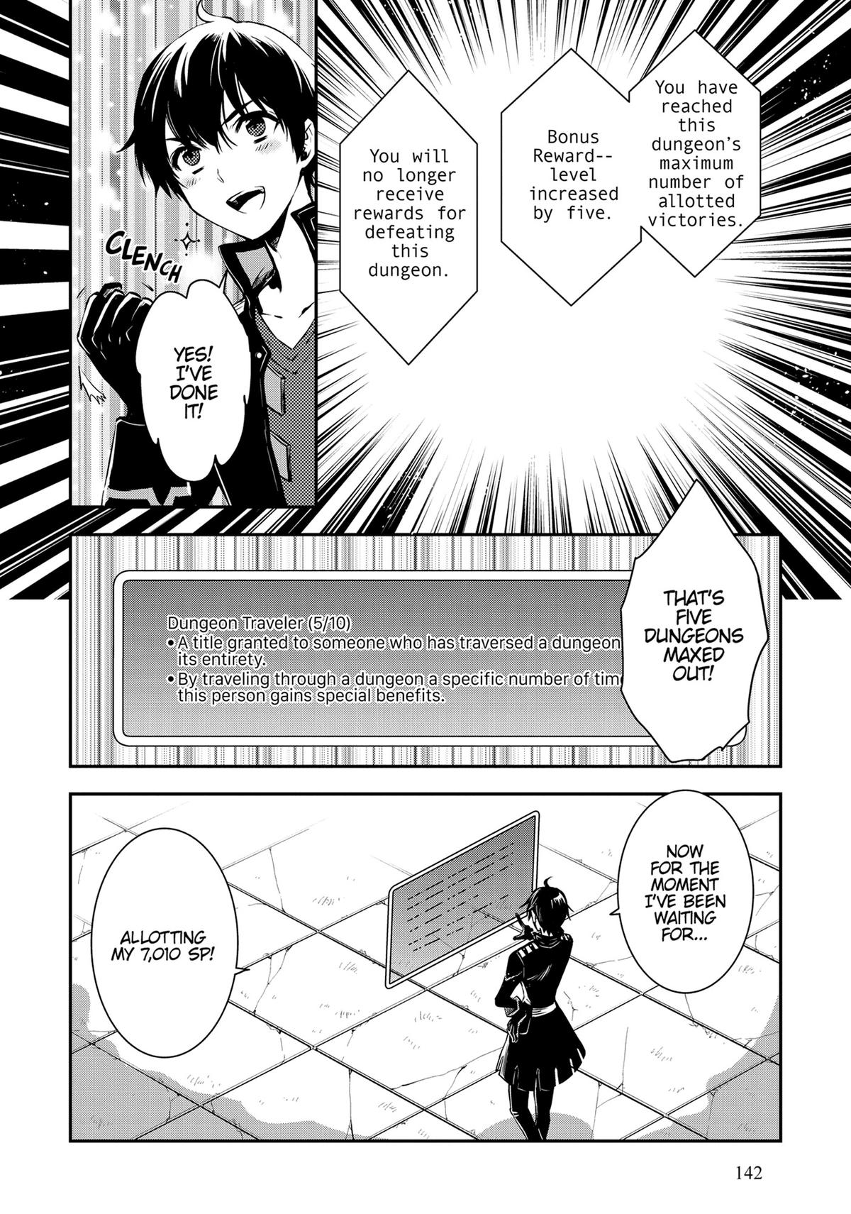 The World's Fastest Level Up! Chapter 17 10