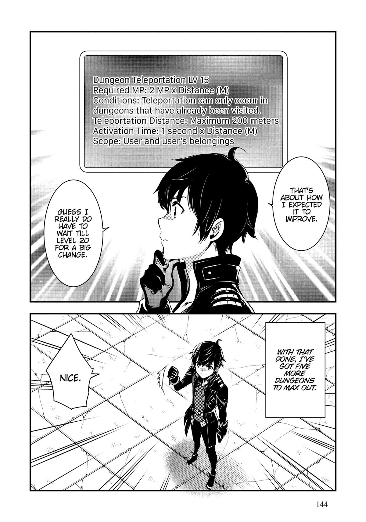 The World's Fastest Level Up! Chapter 17 12