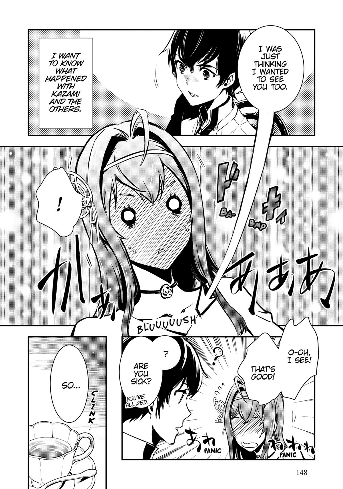 The World's Fastest Level Up! Chapter 17 16