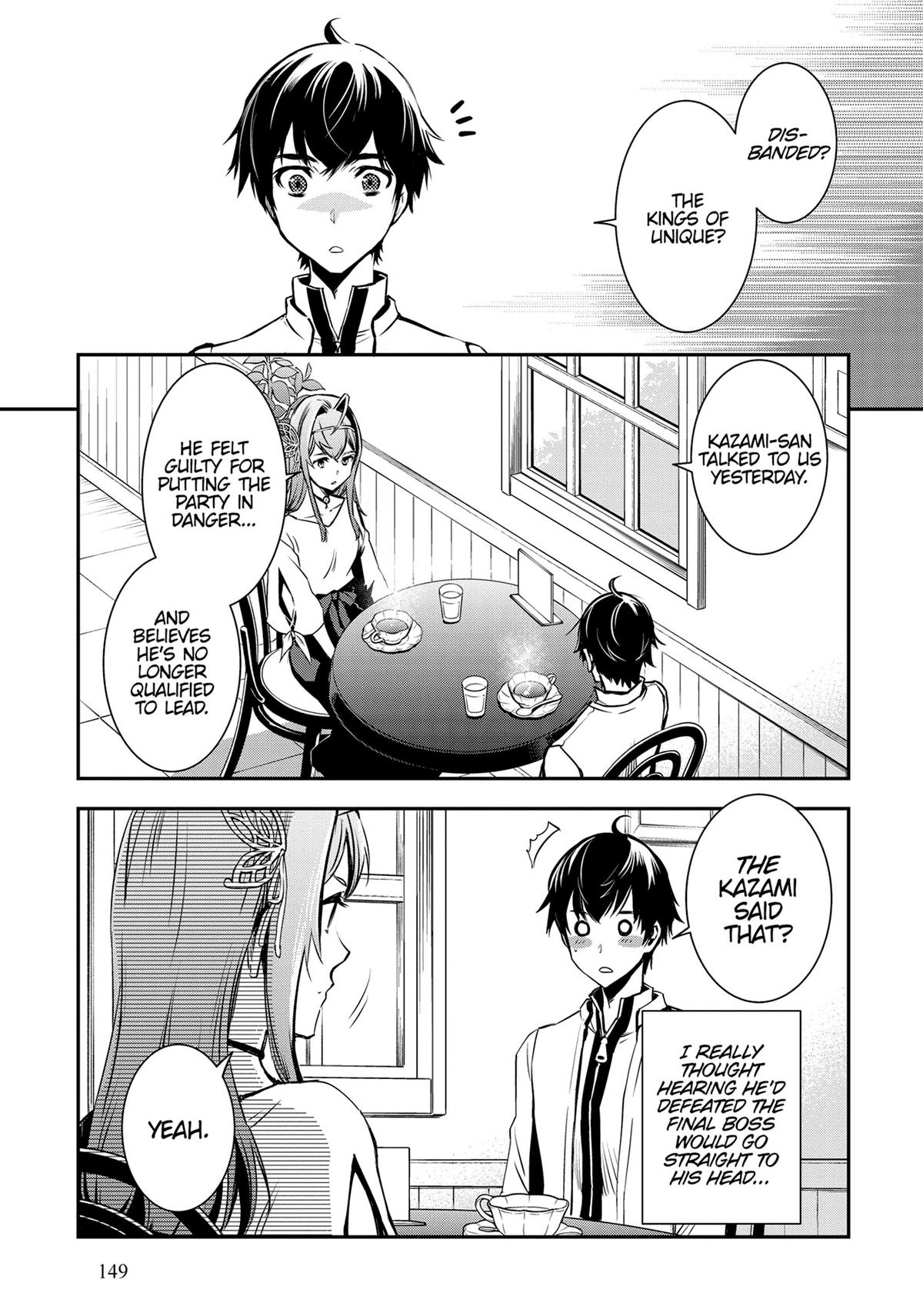 The World's Fastest Level Up! Chapter 17 17