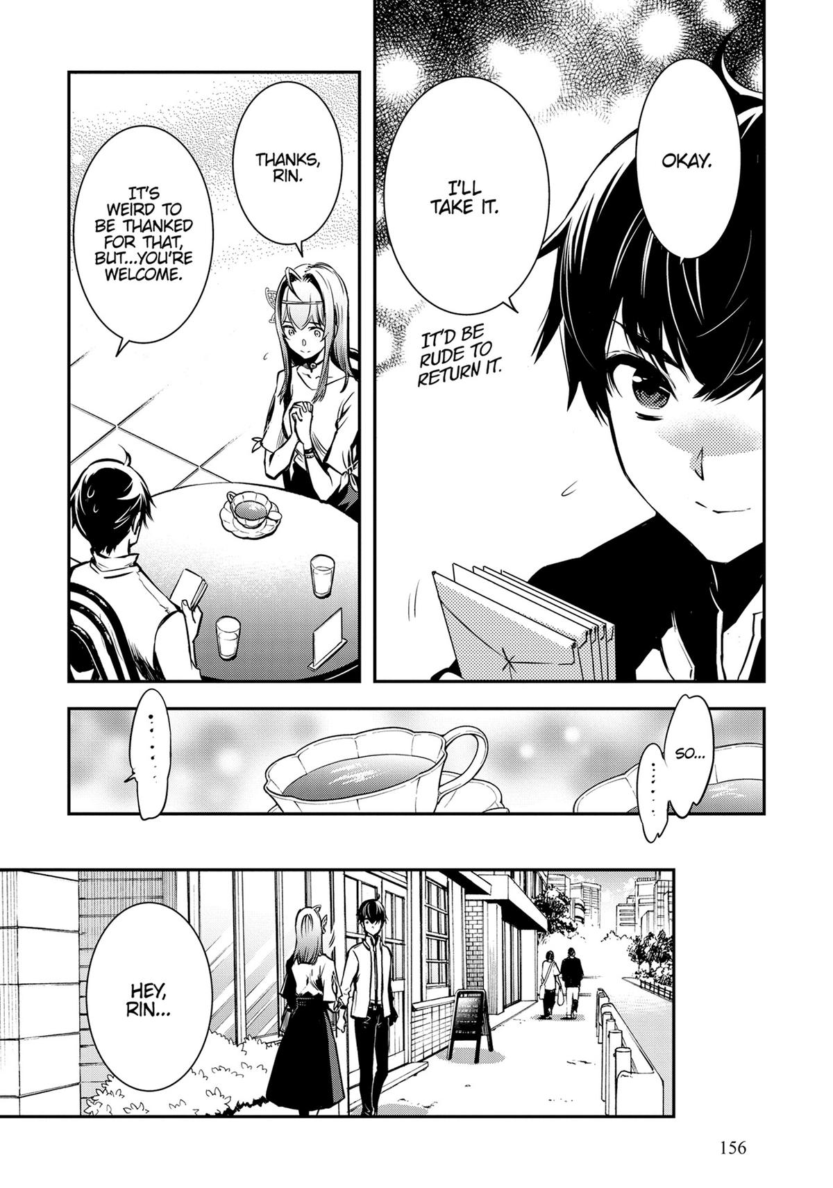The World's Fastest Level Up! Chapter 17 24