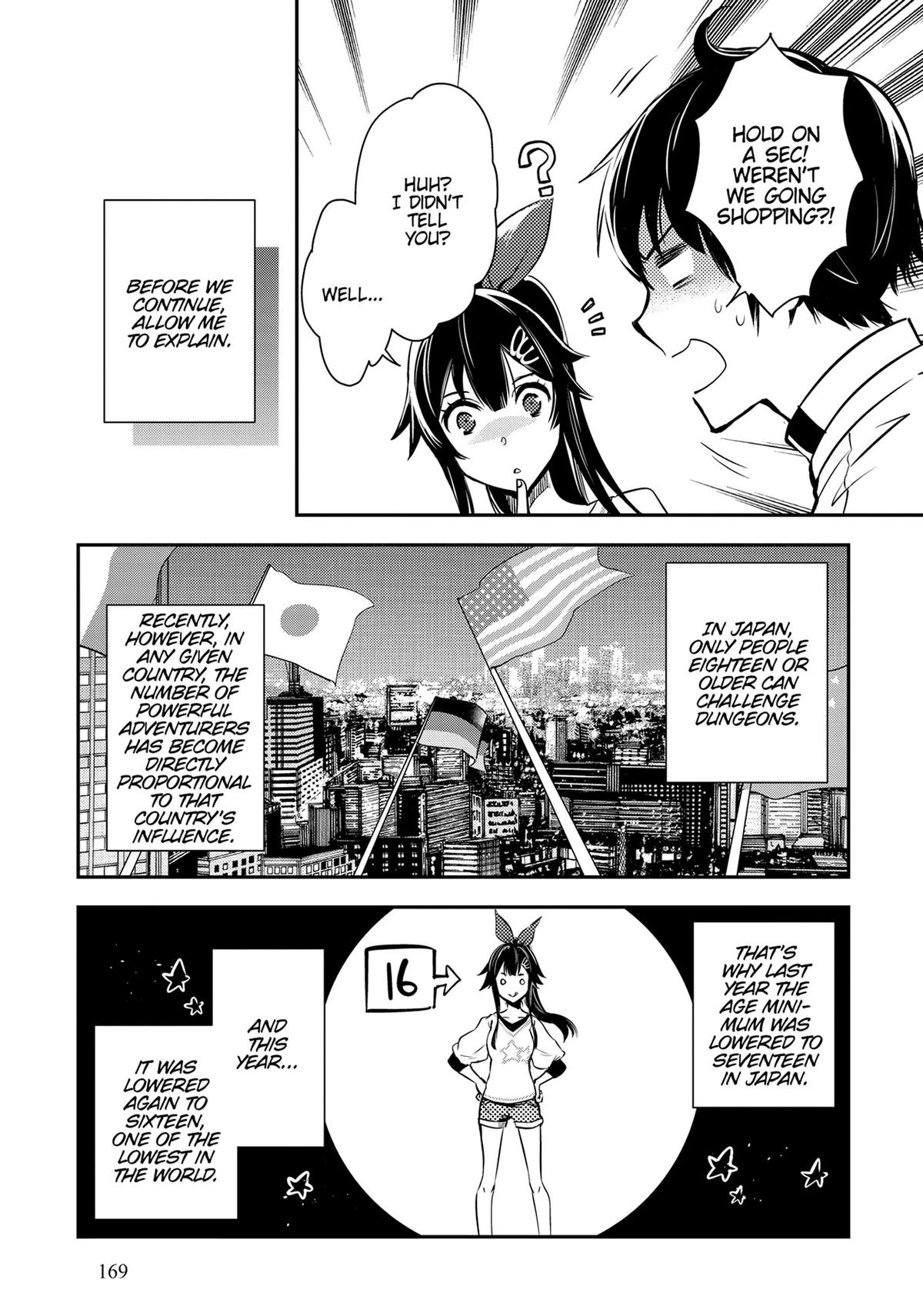 The World's Fastest Level Up! Chapter 18 7