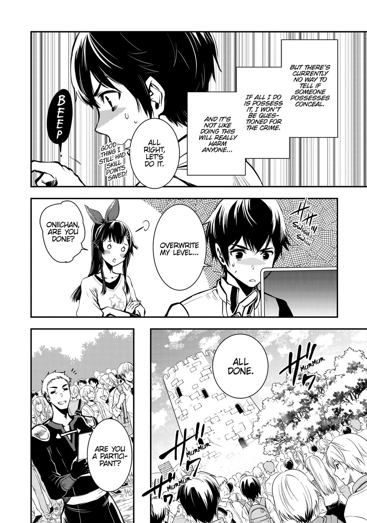 The World's Fastest Level Up! Chapter 18 13