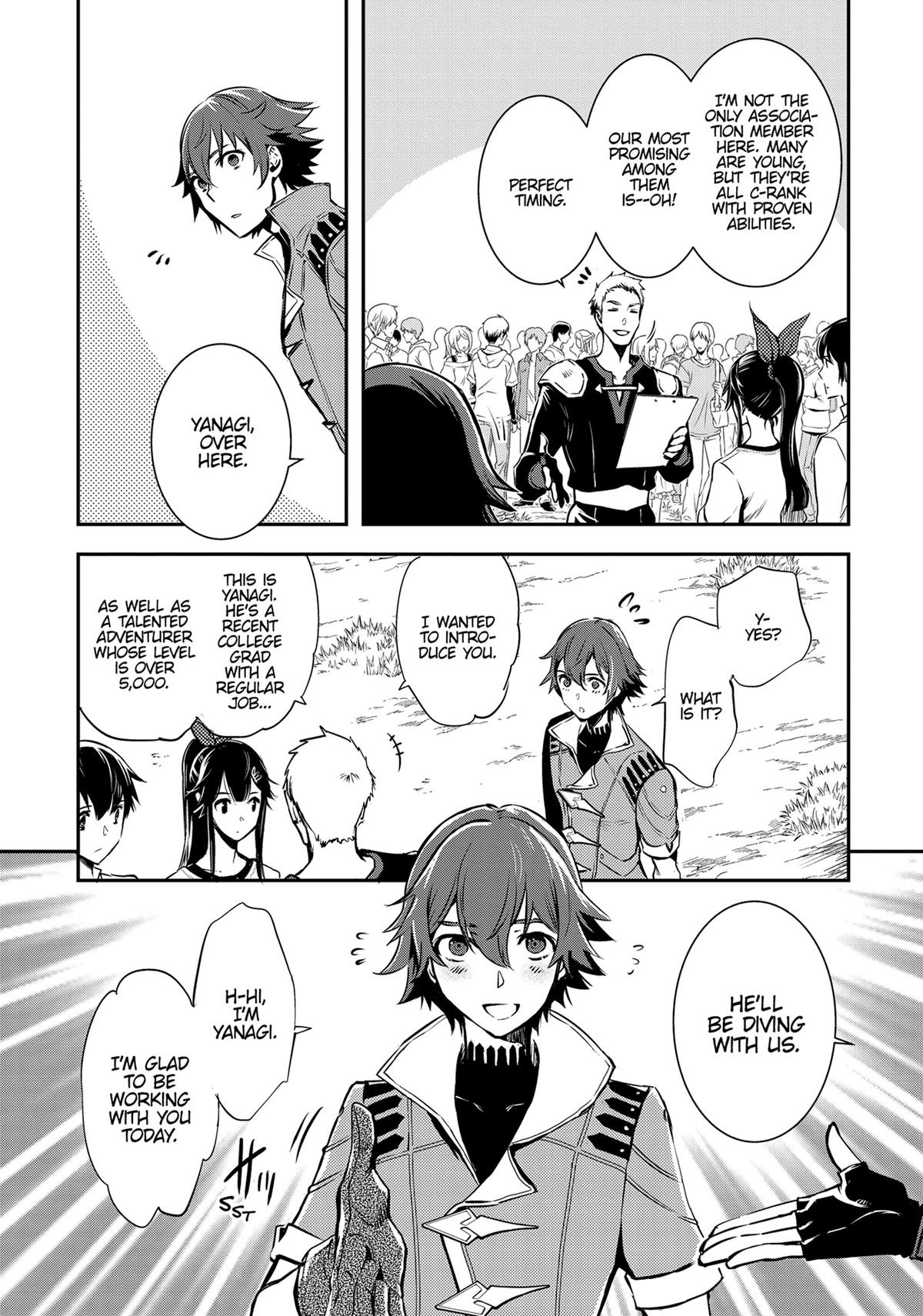 The World's Fastest Level Up! Chapter 18 15