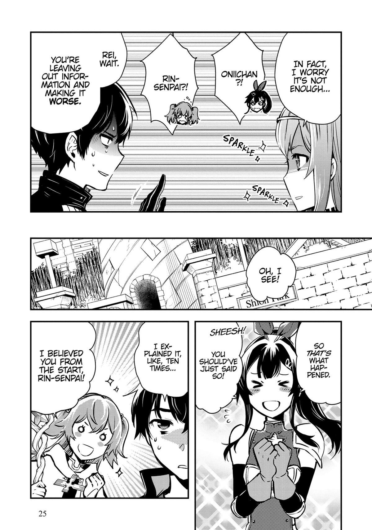 The World's Fastest Level Up! Chapter 19 25