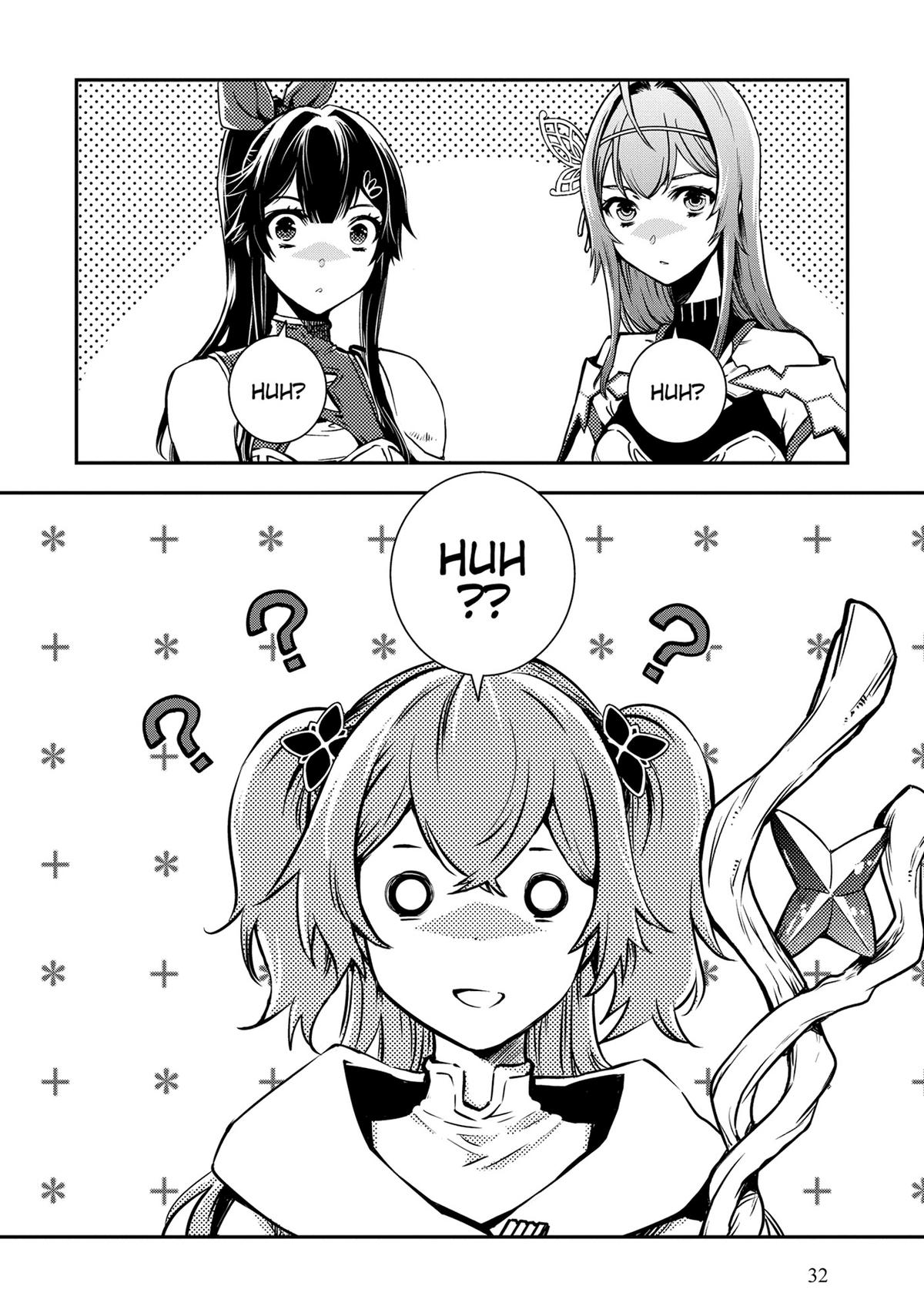 The World's Fastest Level Up! Chapter 19 32