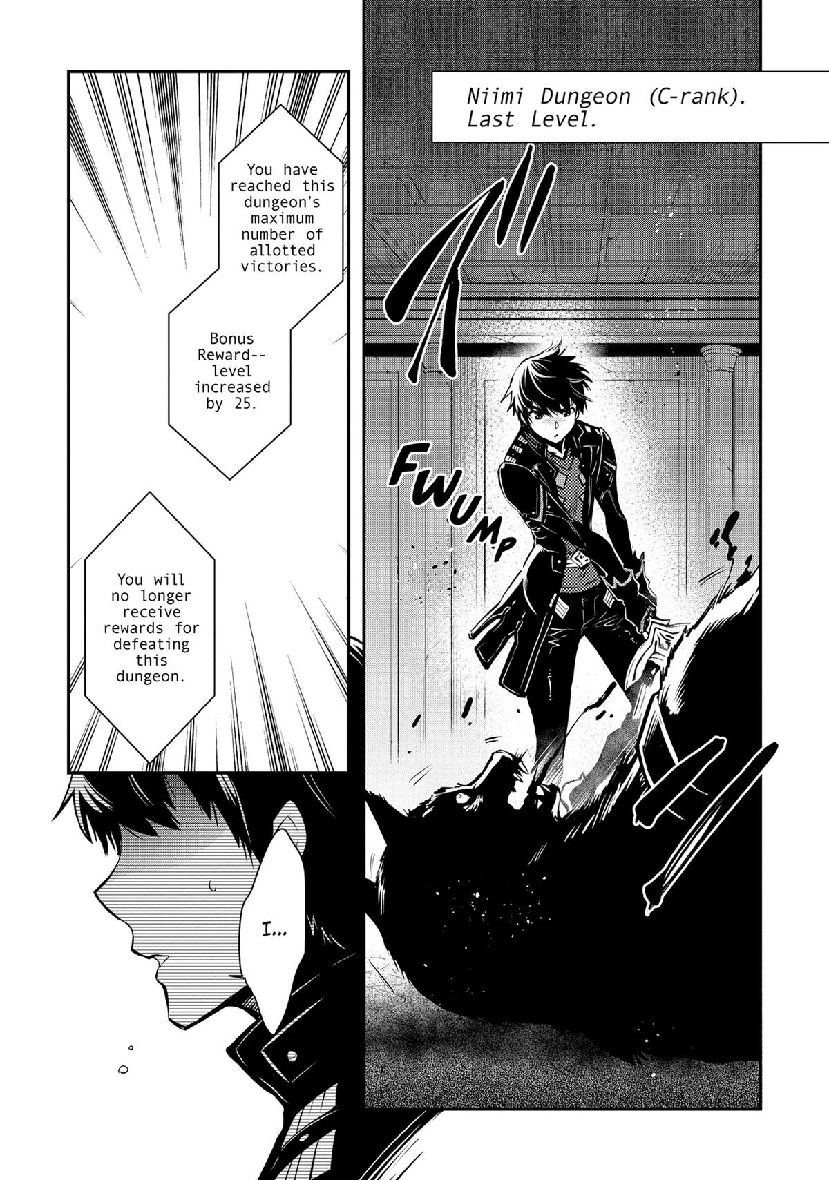 The World's Fastest Level Up! Chapter 20 21